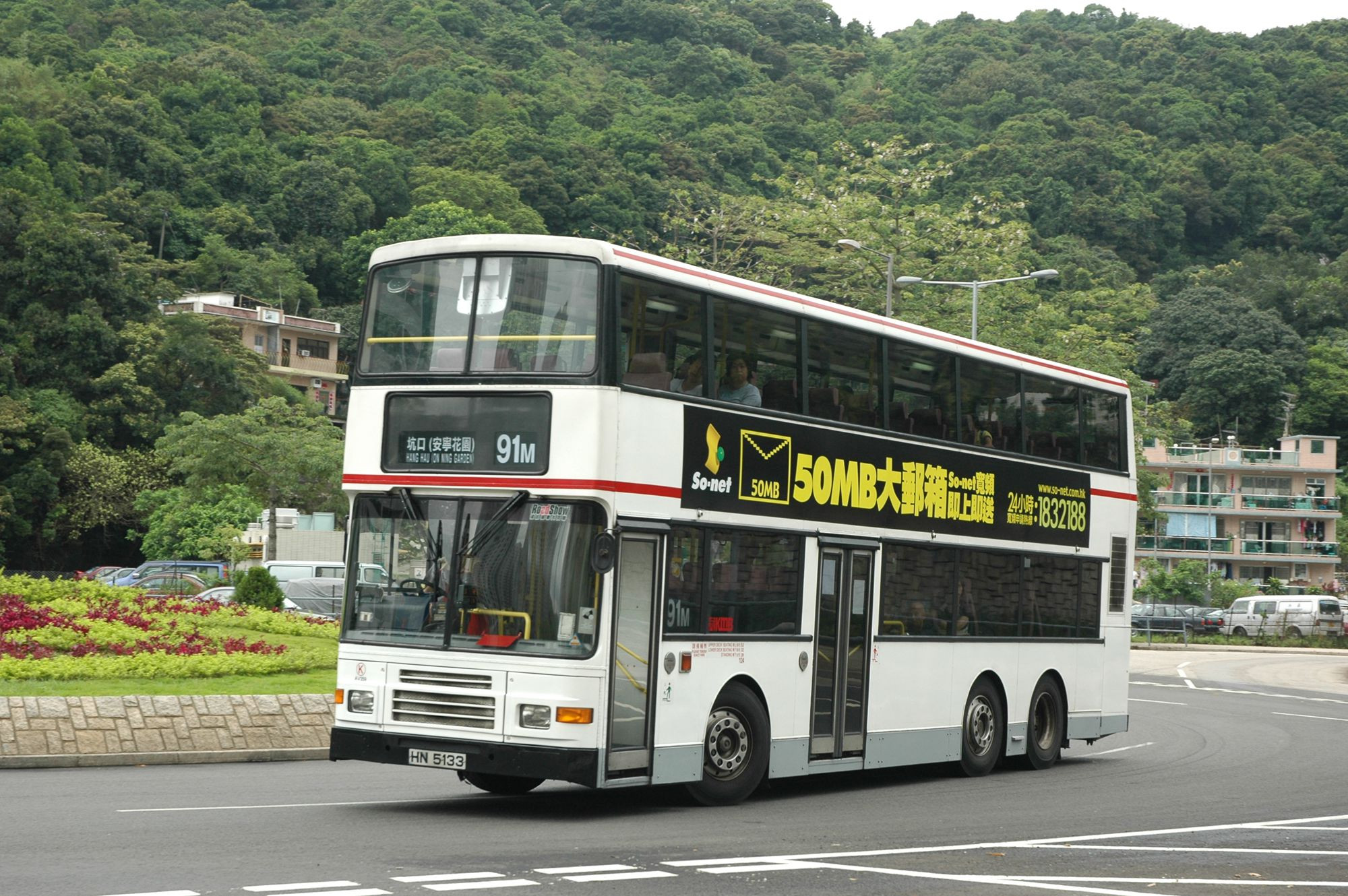 16021(AV359_HN5133@91M) - 複製.JPG