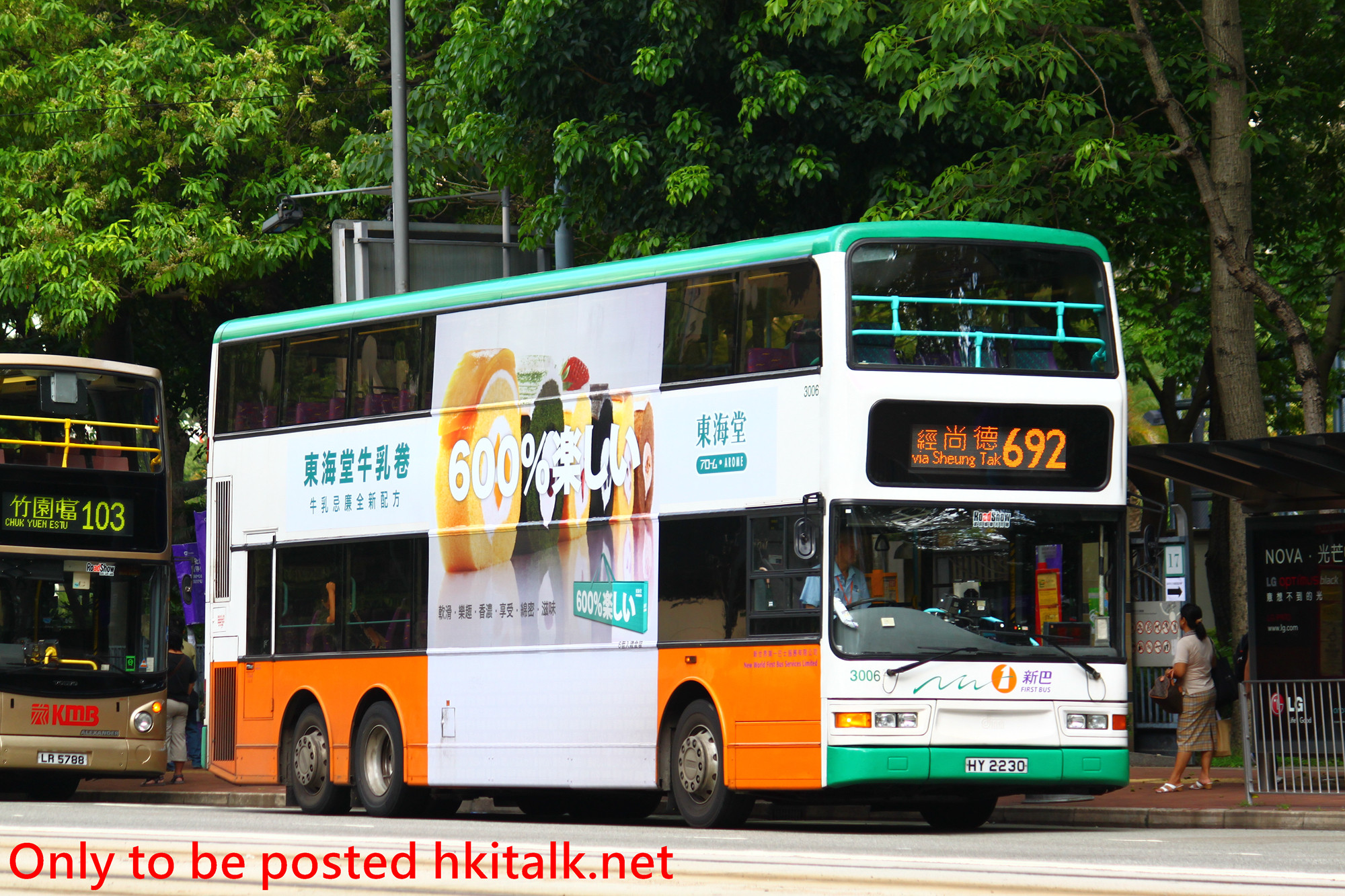 N3006-S1025-692.JPG