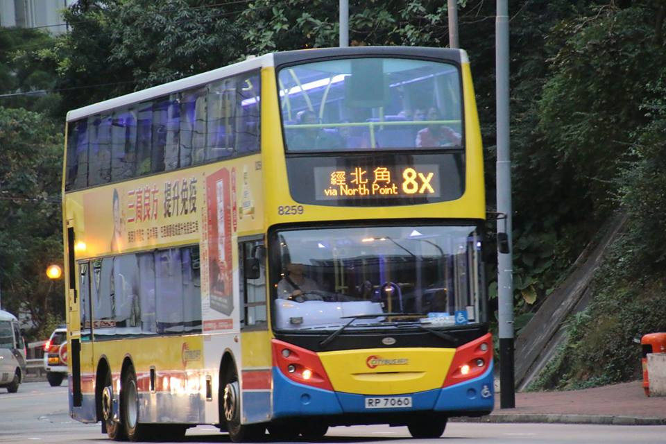 8259.jpg