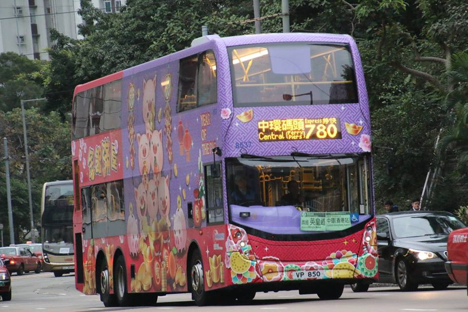 8537.jpg