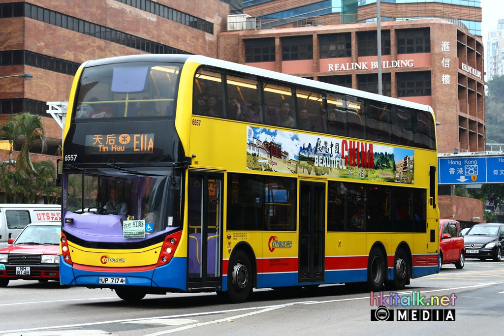 6557 E11A.JPG