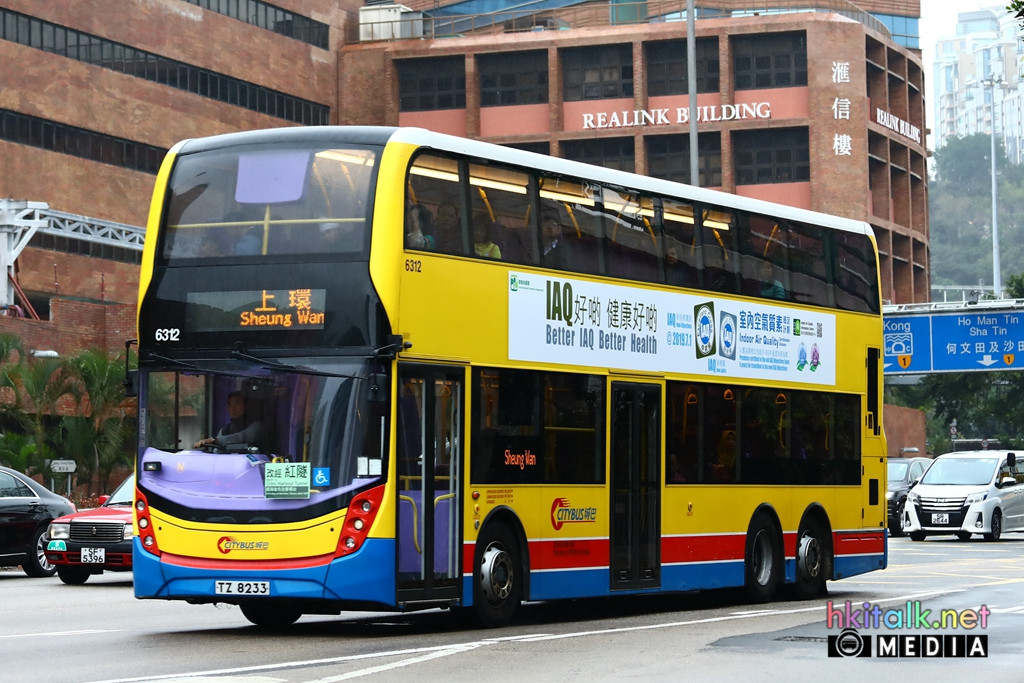 6312.JPG