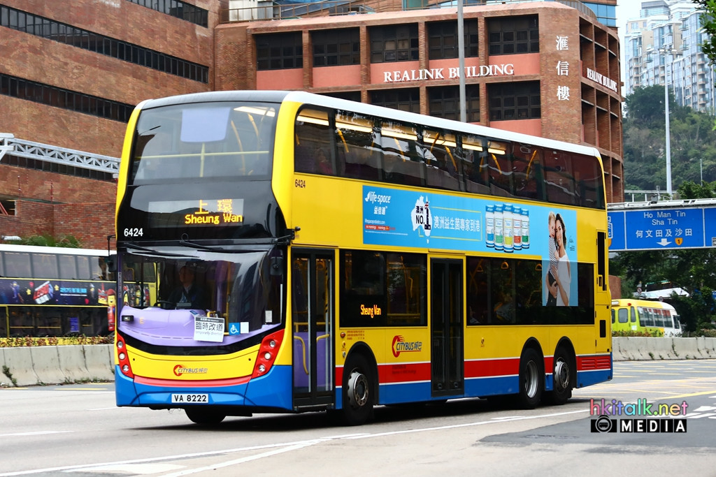 6424.JPG