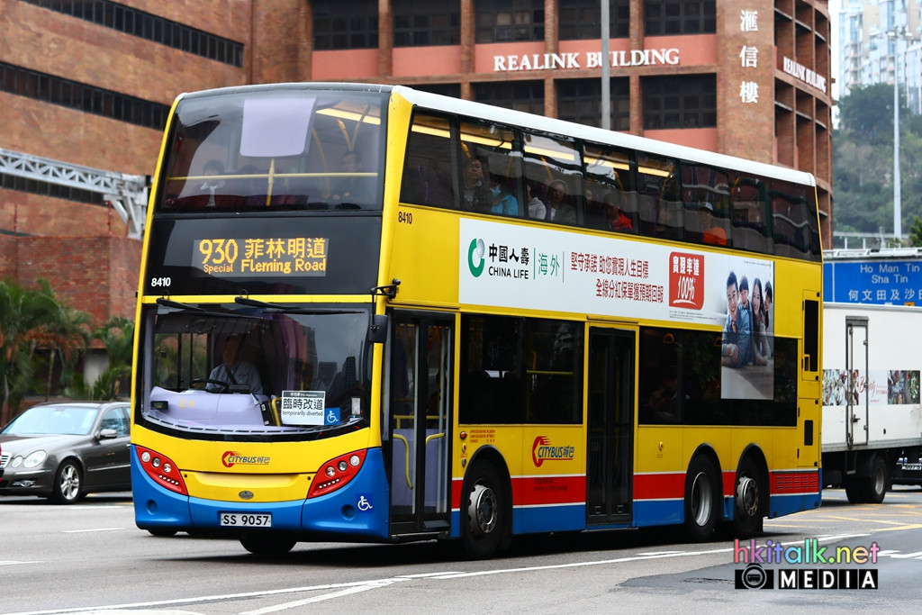 8410.JPG