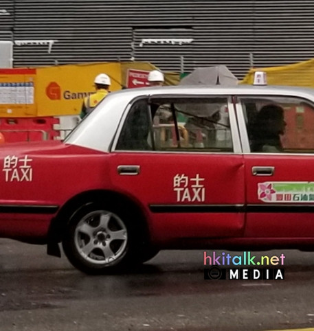 taxi (6).jpeg