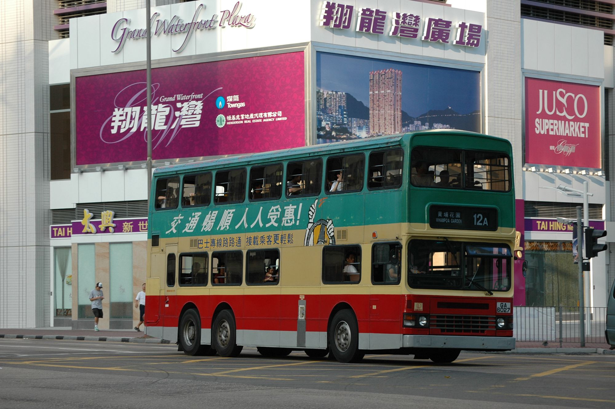 DSC_5911 - 複製.JPG