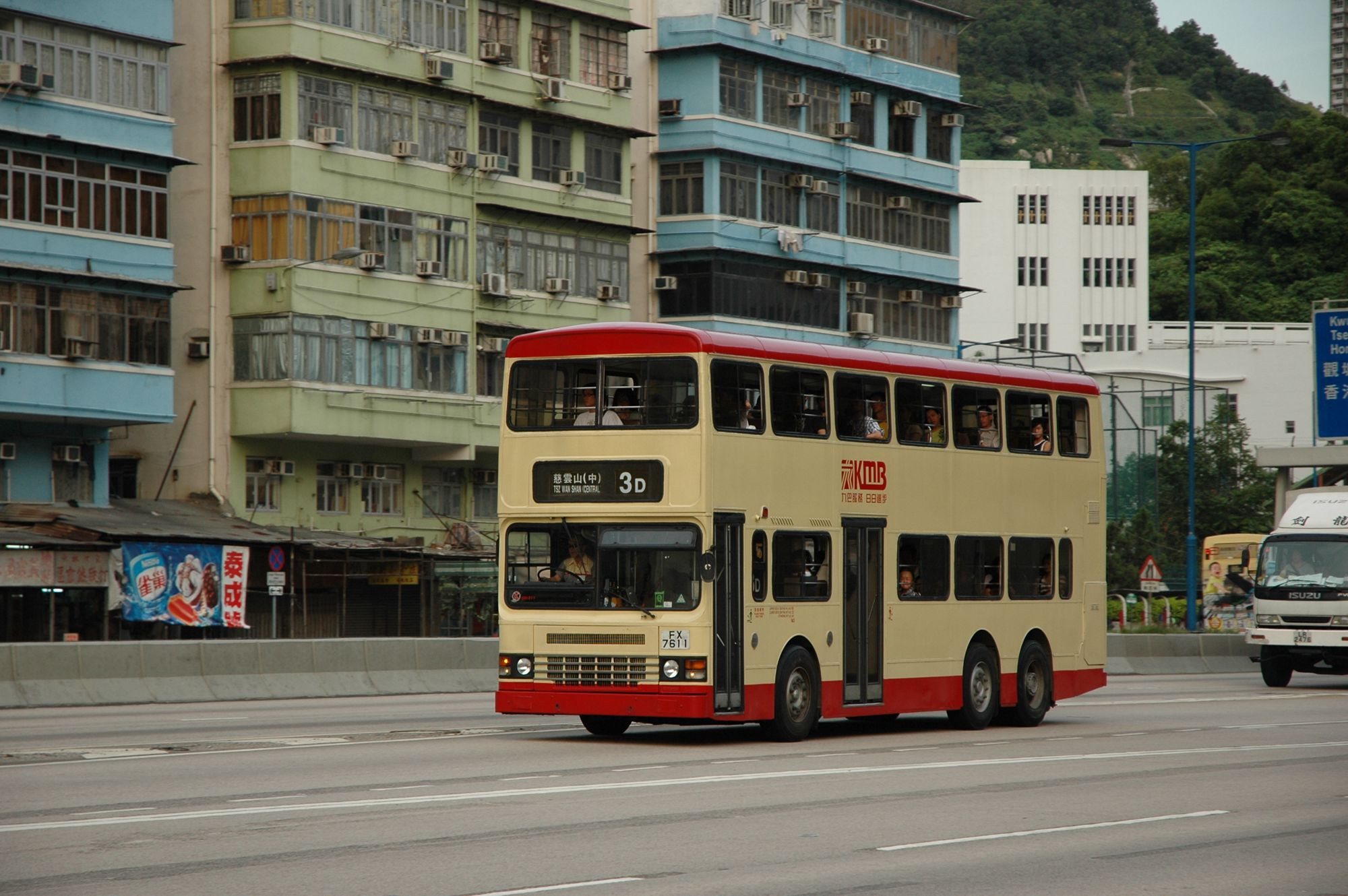 DSC_6020(S3N277-FX7611@3D) - 複製.JPG