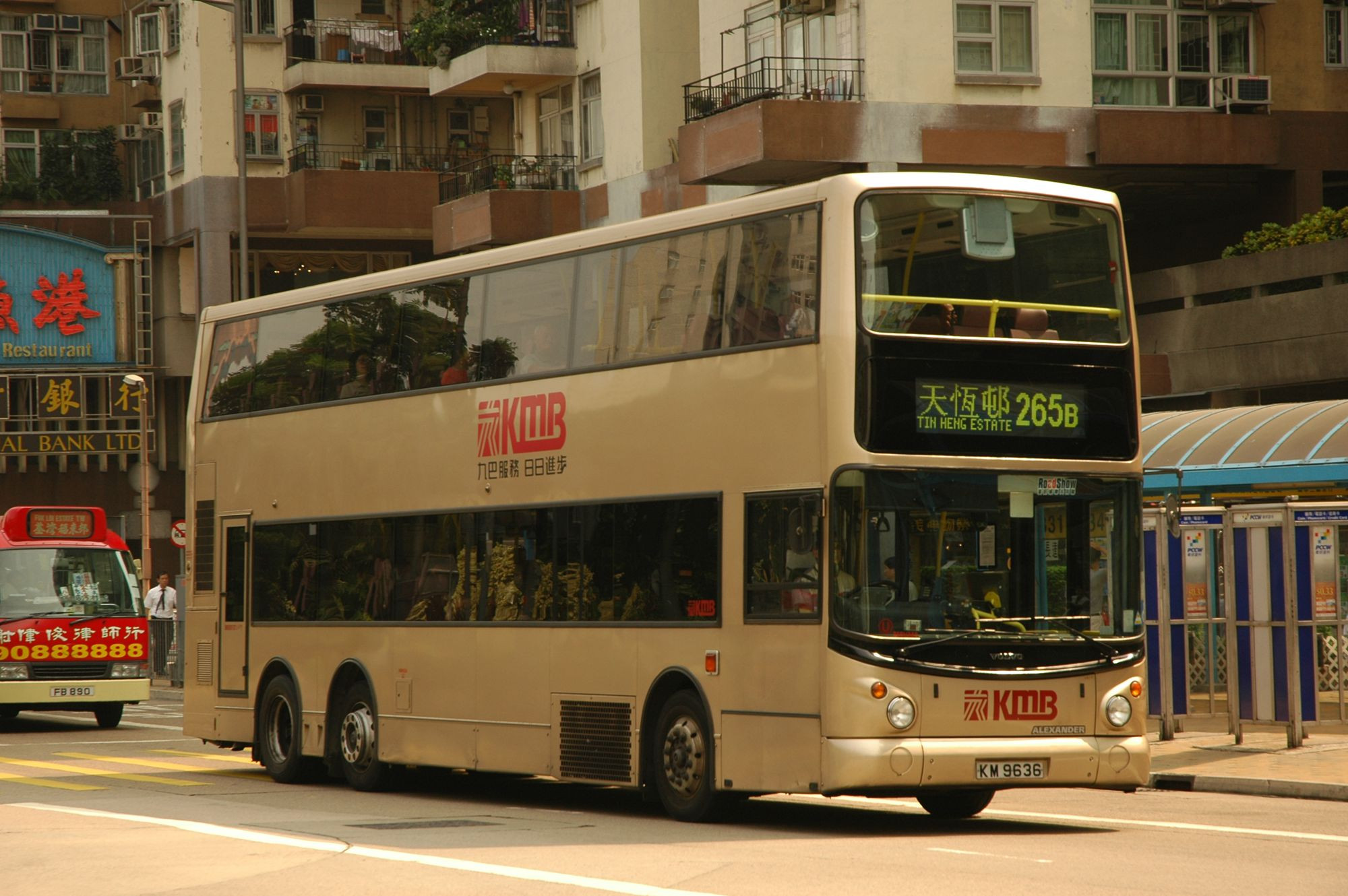 20009(3ASV343_KM9636@265B) - 複製.JPG