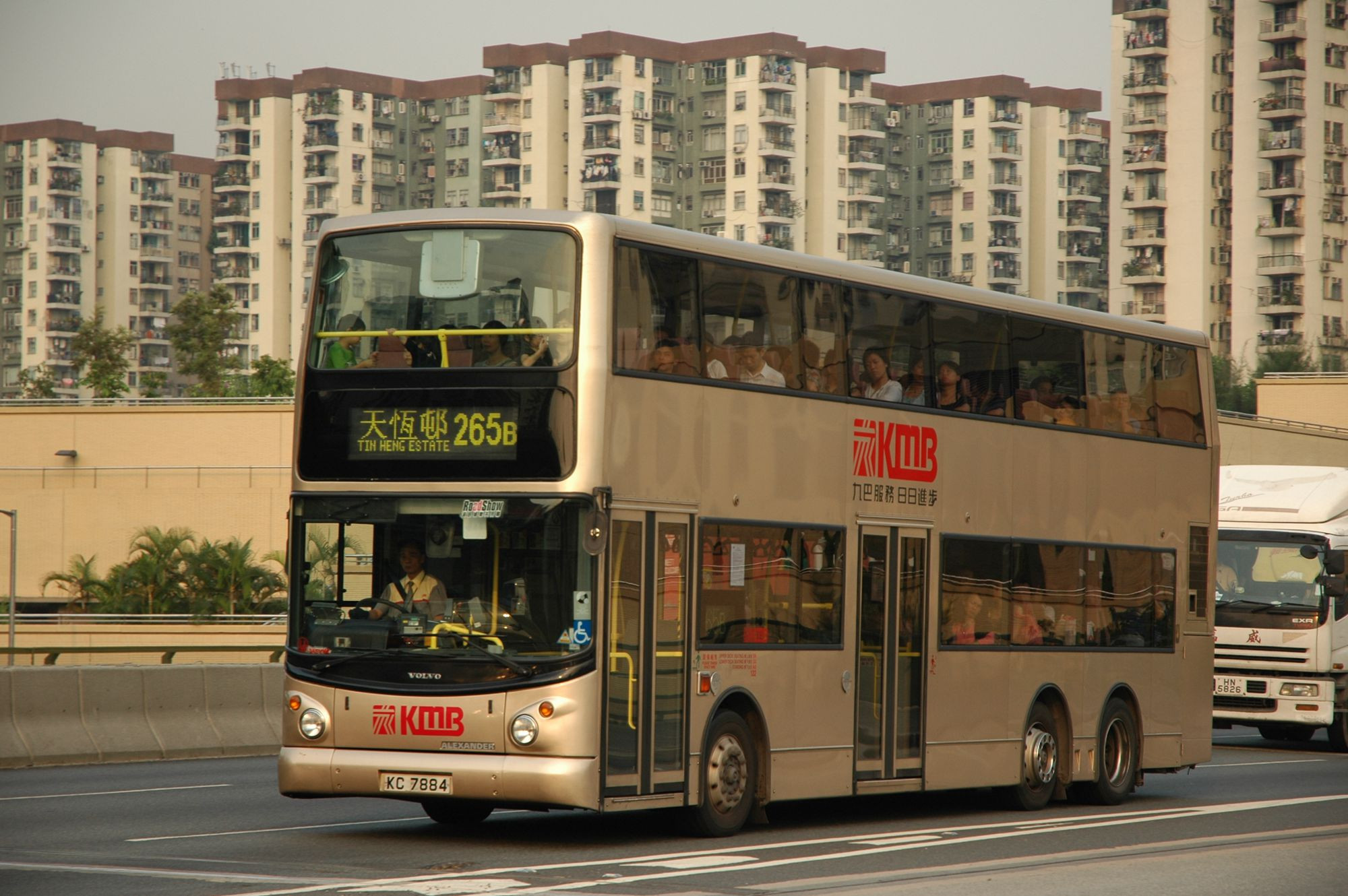 25026(3ASV162_KC7884@265B) - 複製.JPG