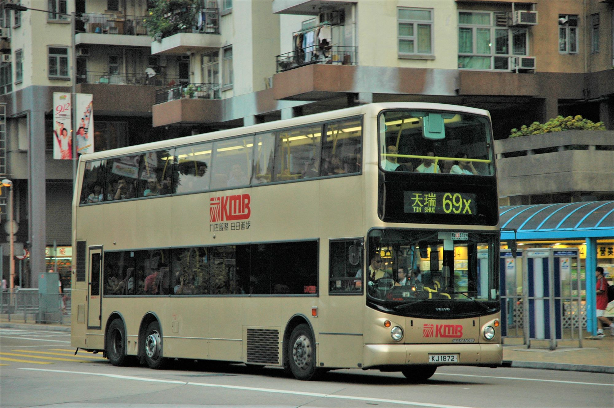 25072(3ASV285_KJ1872@69x) - 複製.JPG