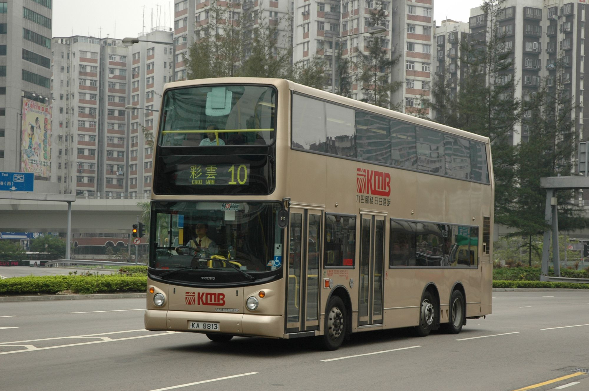 16045(ASV45_KA9813@10) - 複製.JPG