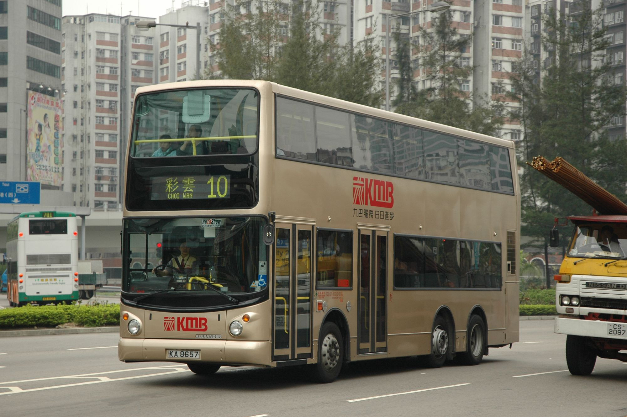 16098(ASV37-KA8657@10) - 複製.JPG