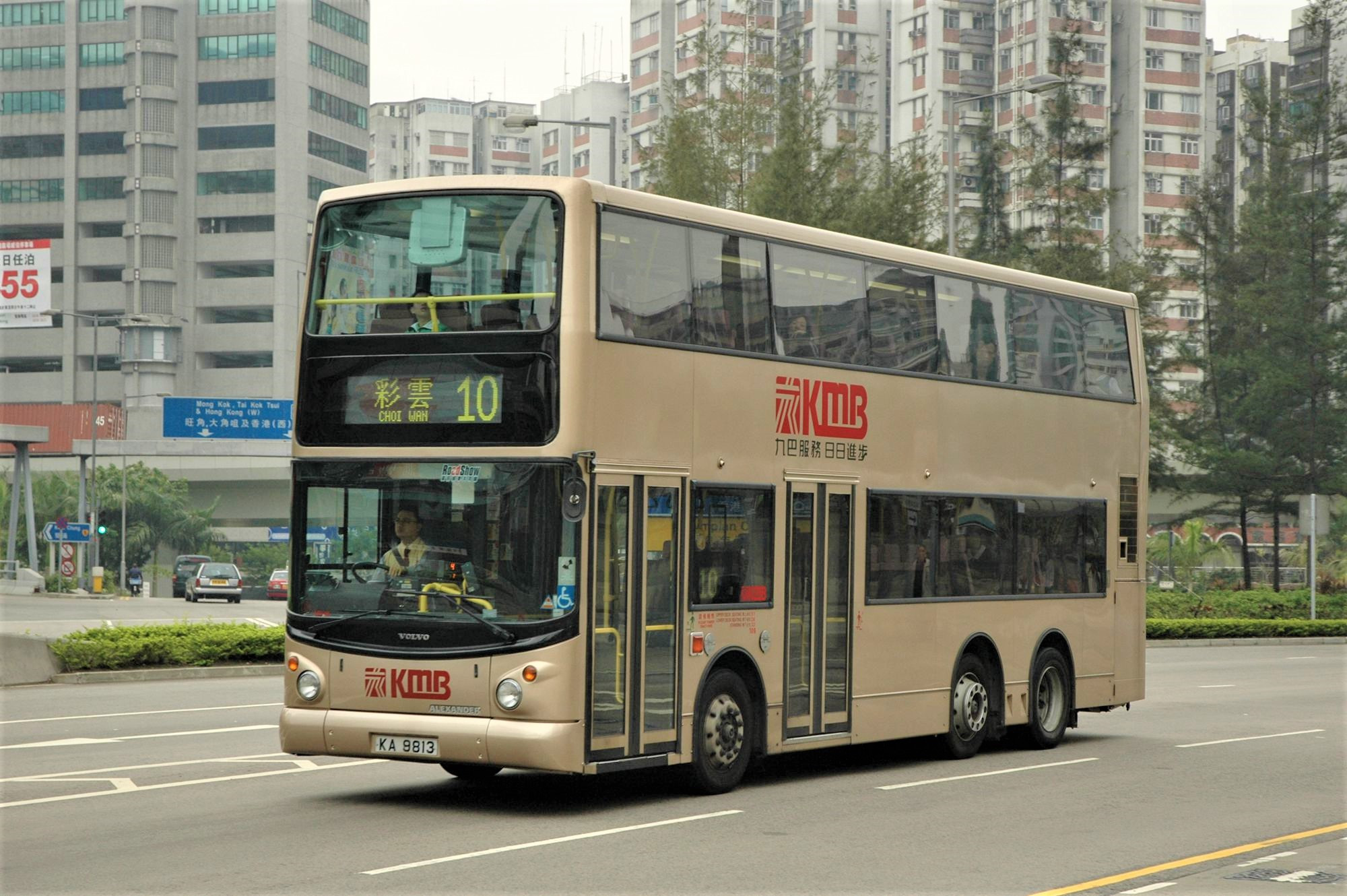 16113(ASV45_KA9813@10) - 複製.JPG