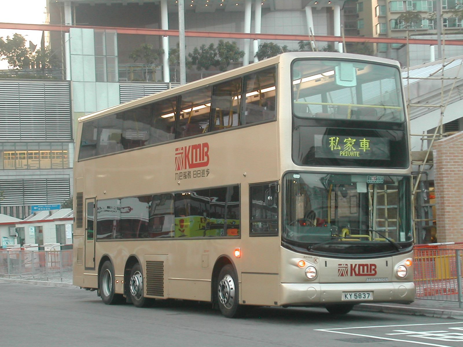 DSCN9207(ASV65_KY5837) - 複製.JPG