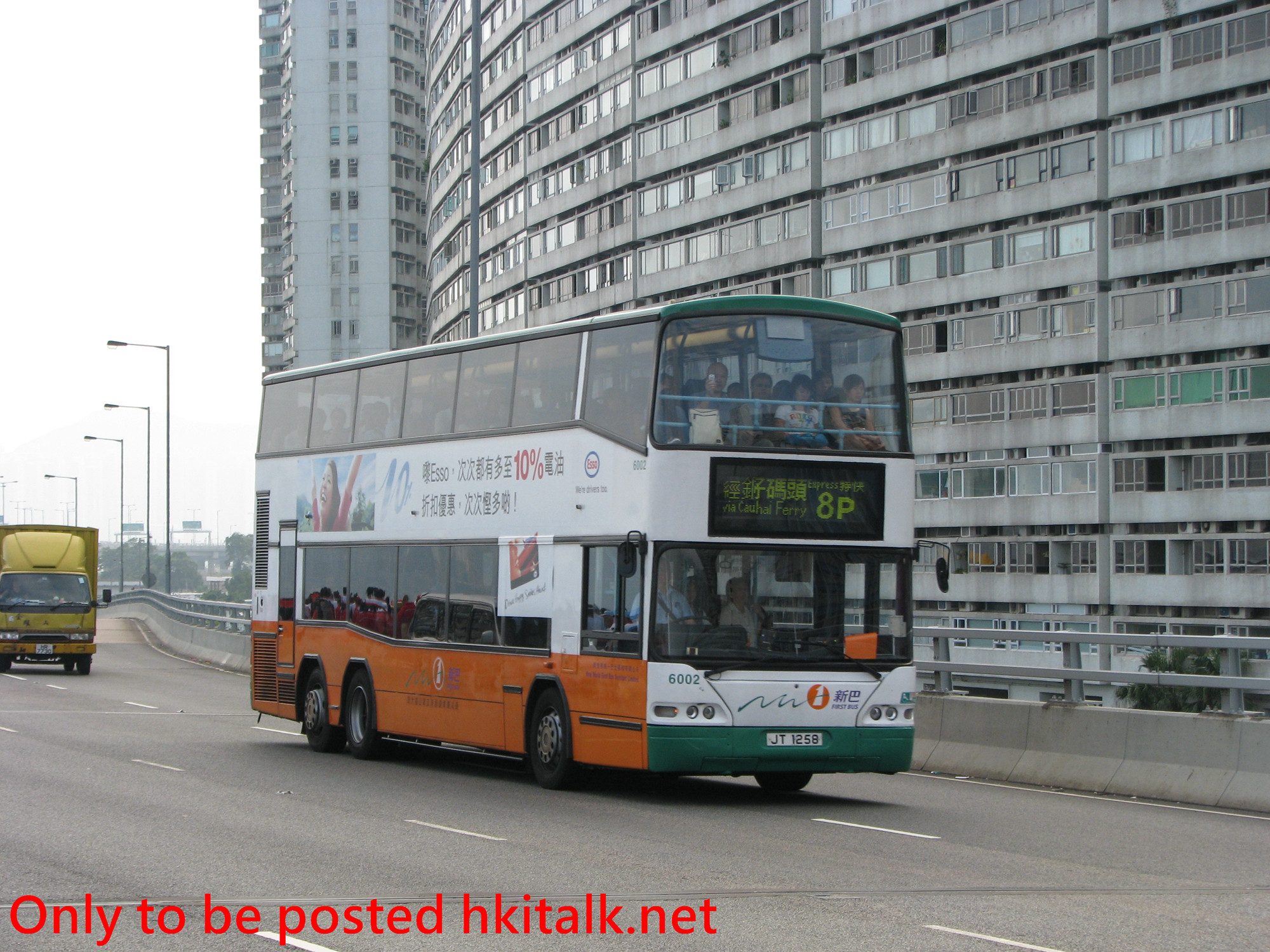 N6002-J6799-8P.JPG