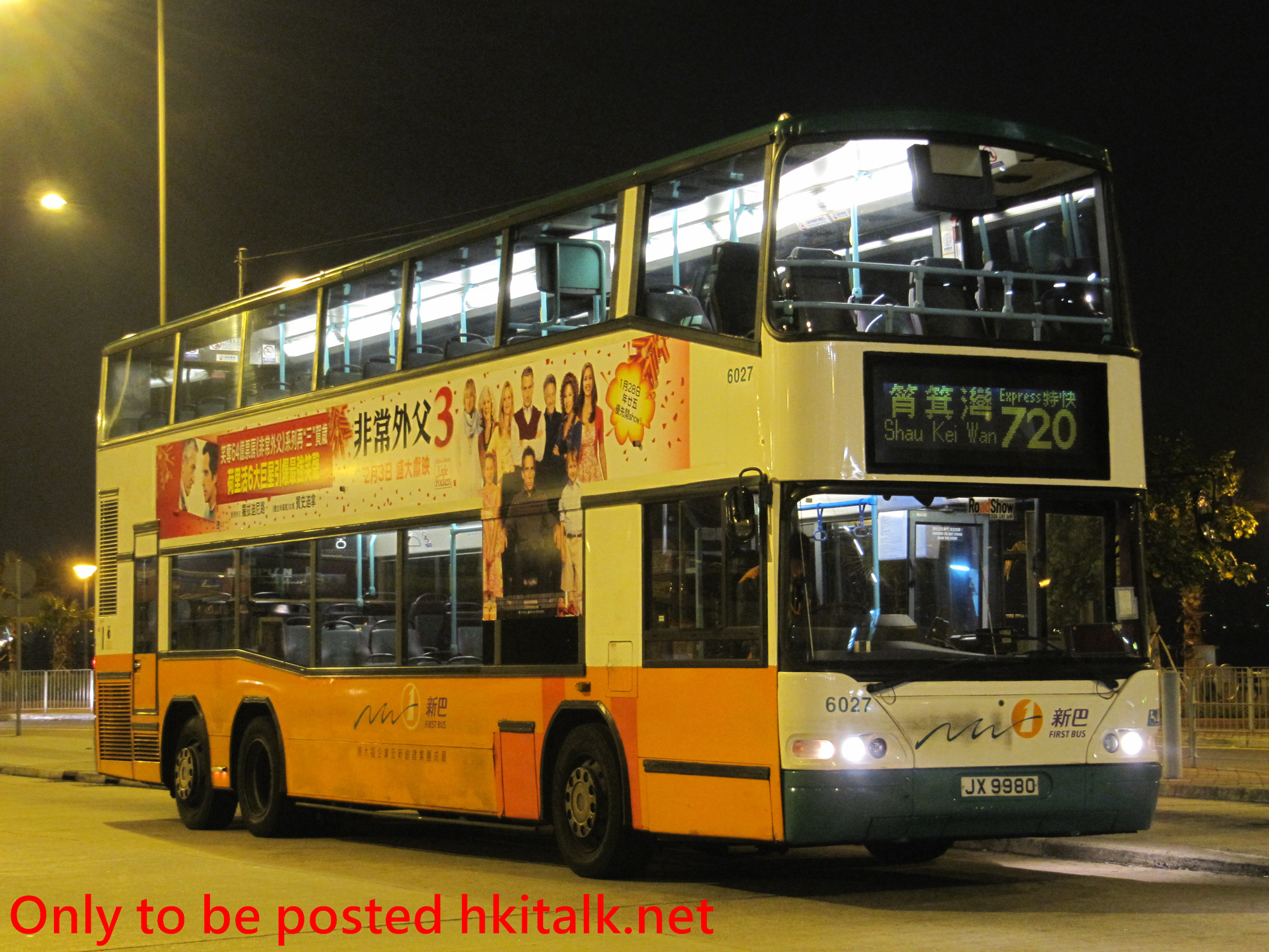 N6027-X6736-720.JPG