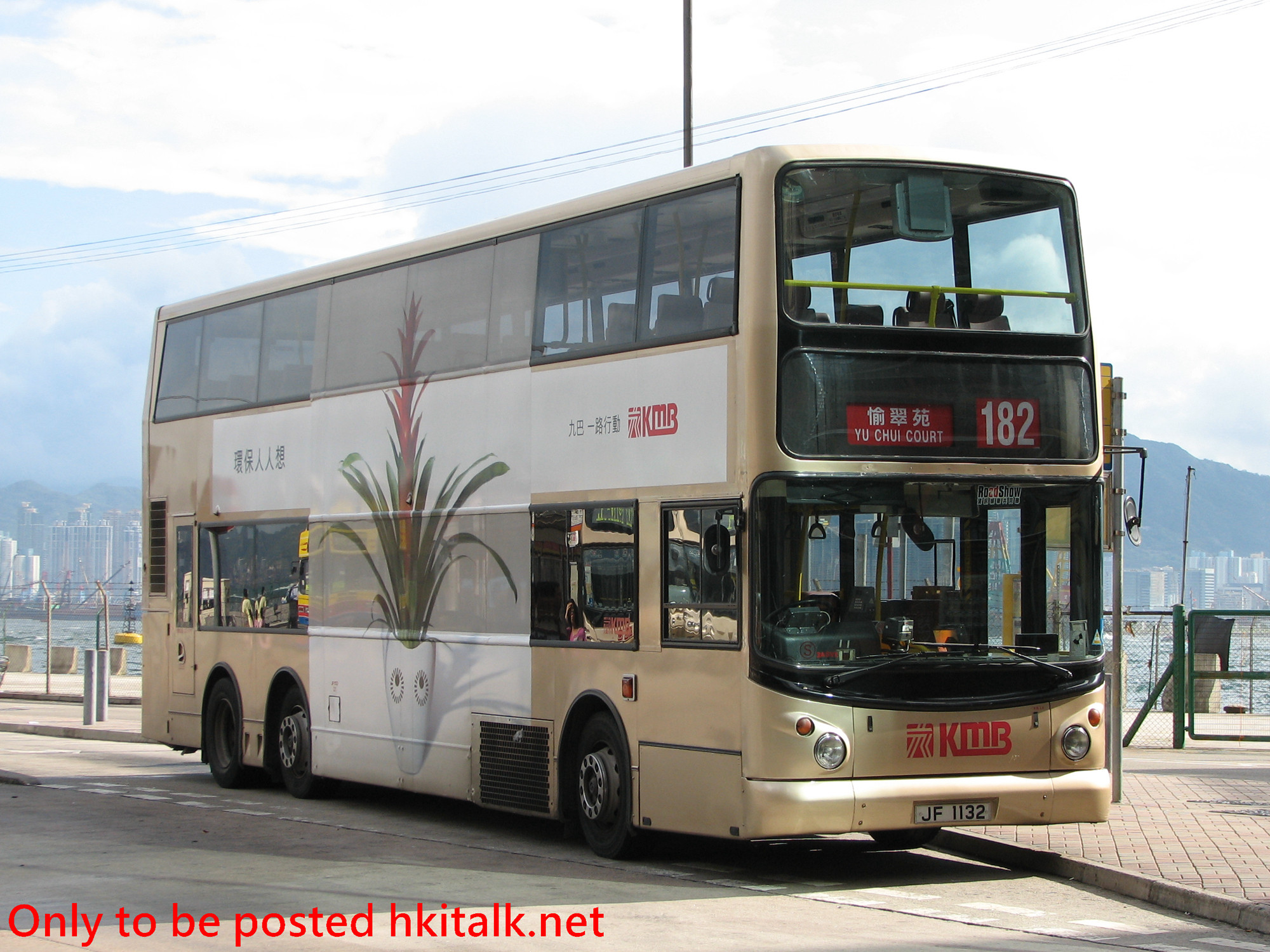 3ASV005-F2840-182.JPG