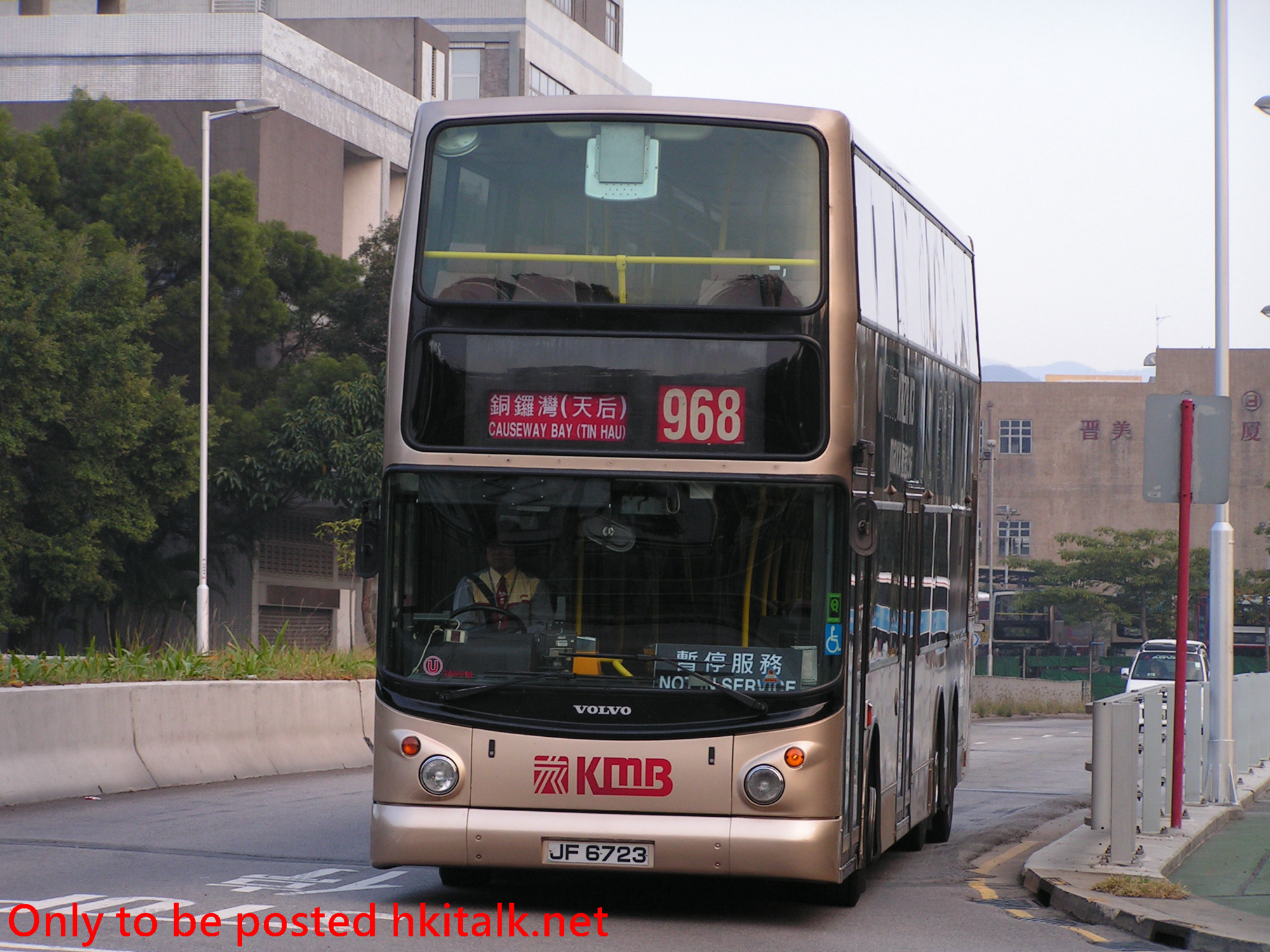 3ASV018-C0981-P.JPG