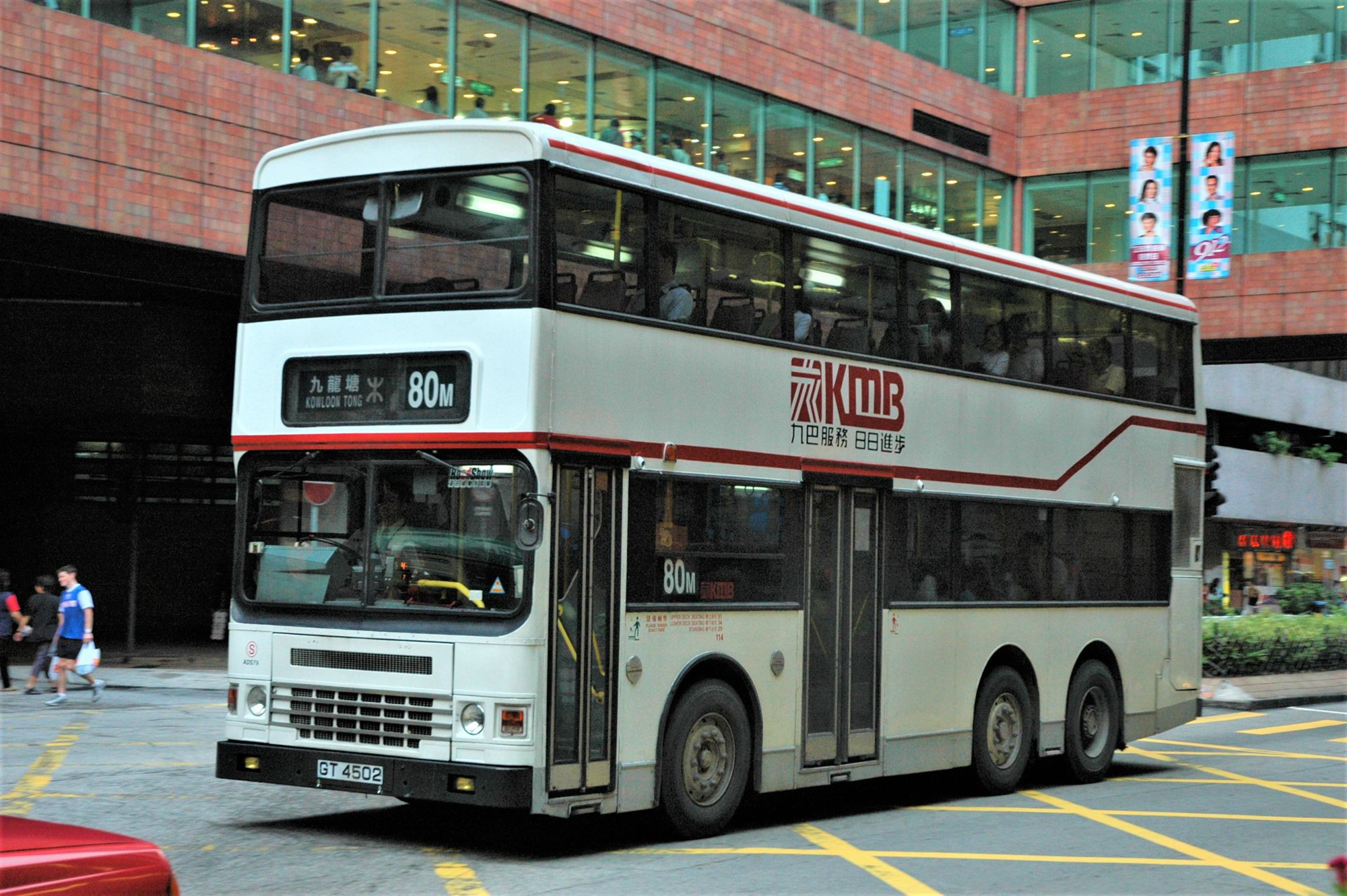 31070(ADS79_GT4502@80M) - 複製.JPG