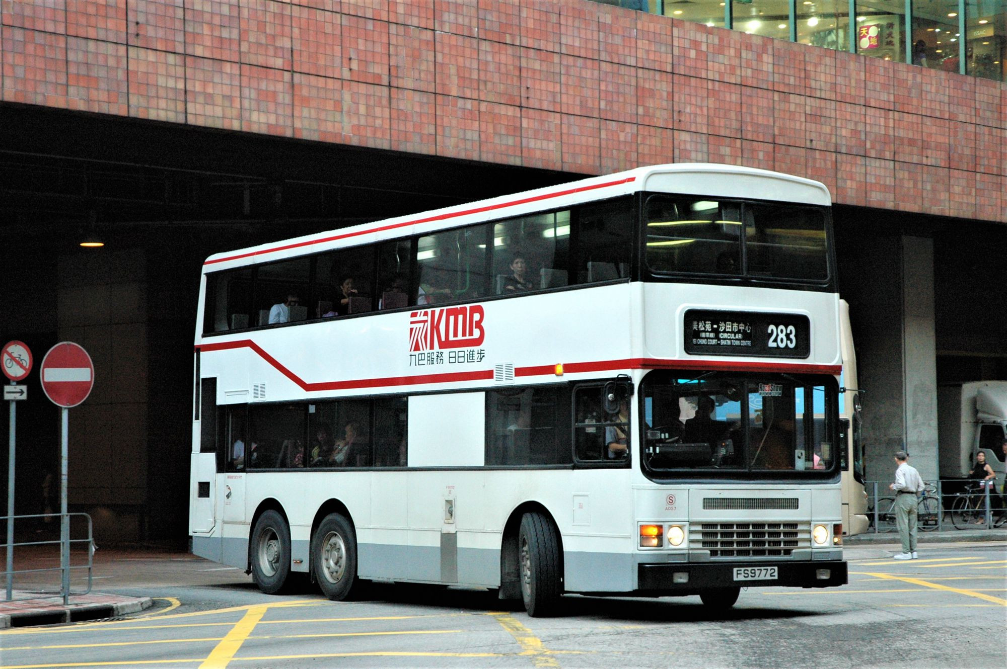 31072(ADS7_FS9772@283) - 複製.JPG