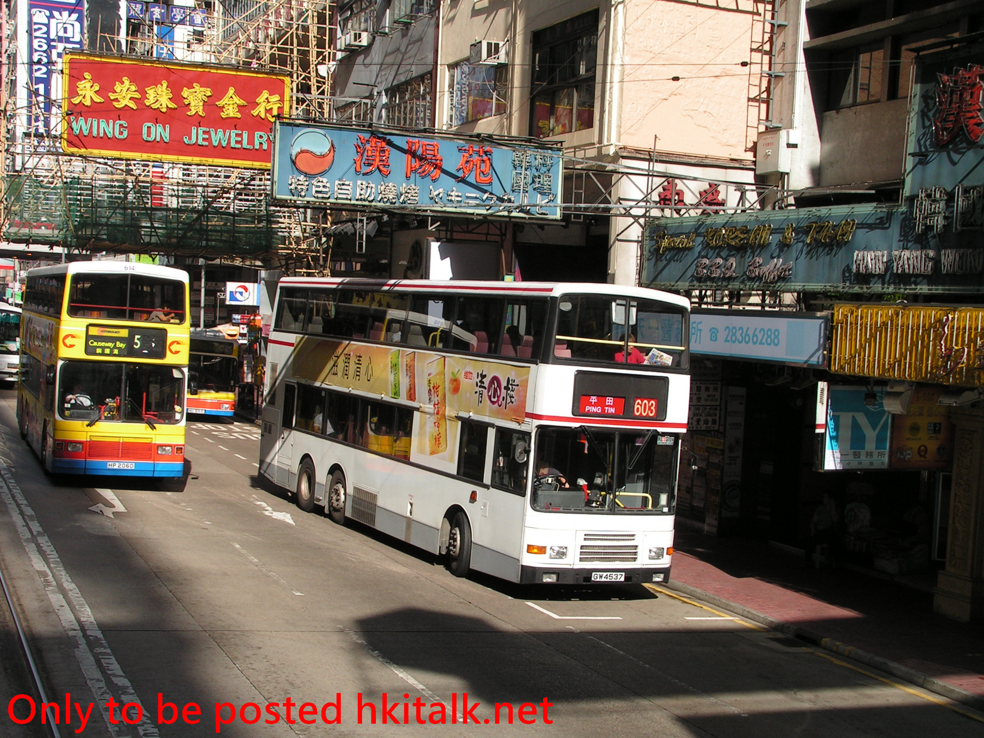 AS21-B4445-603.JPG