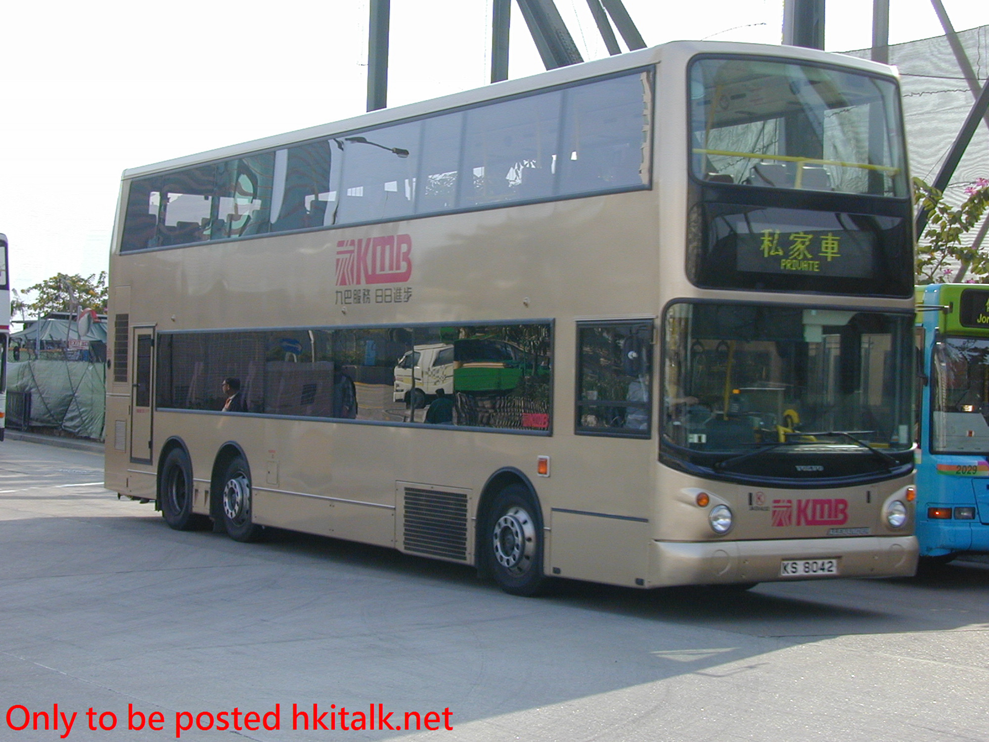 3ASV432-13974-P.JPG