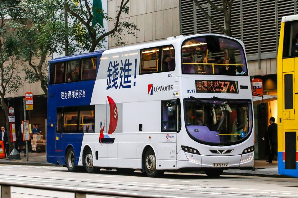 37A.jpg