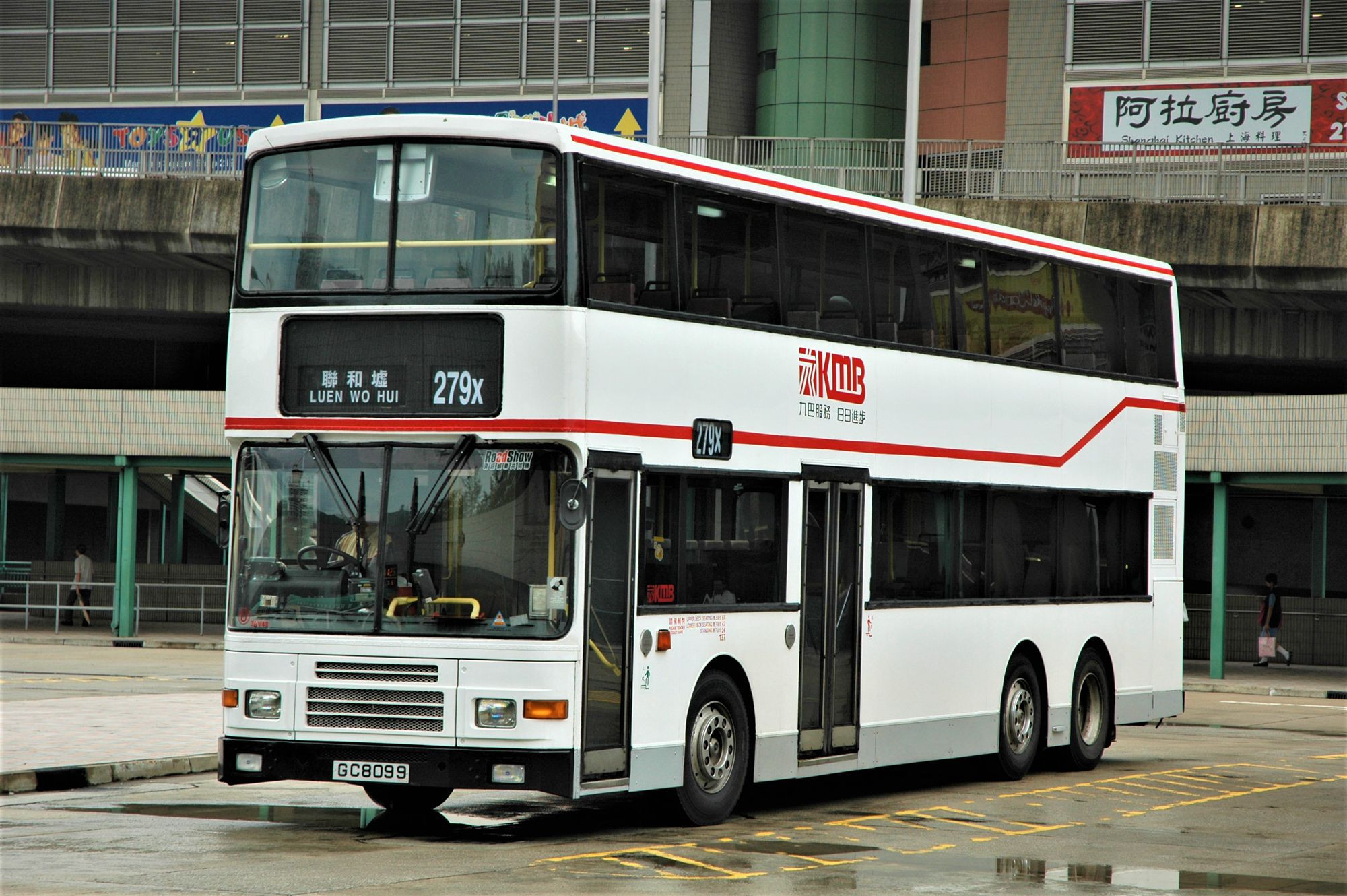 28009(3AV48_GC8099@279x) - 複製.JPG