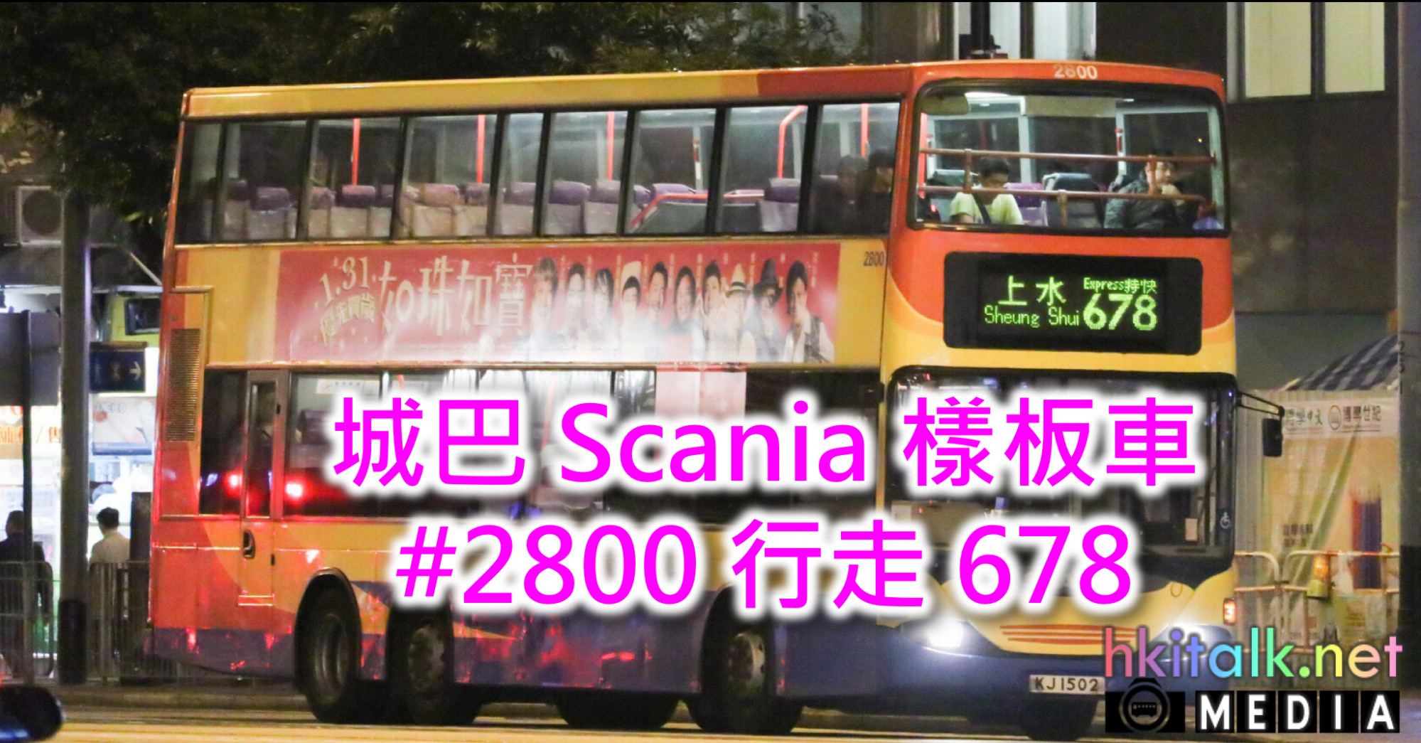E3F35348-E6CA-4C1D-A3C3-E46CC00813B8.jpeg