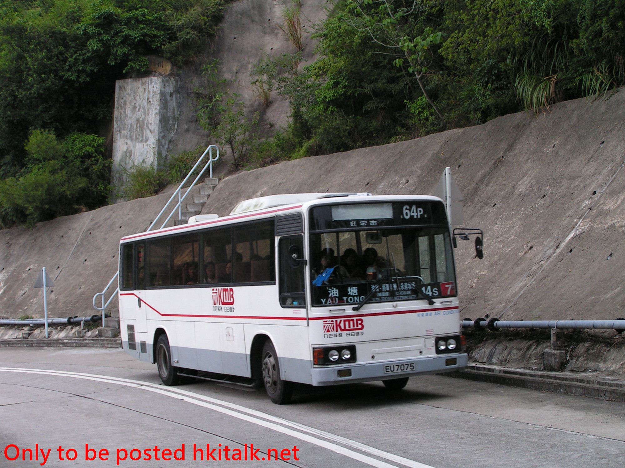 AM042-B6869-14S.JPG