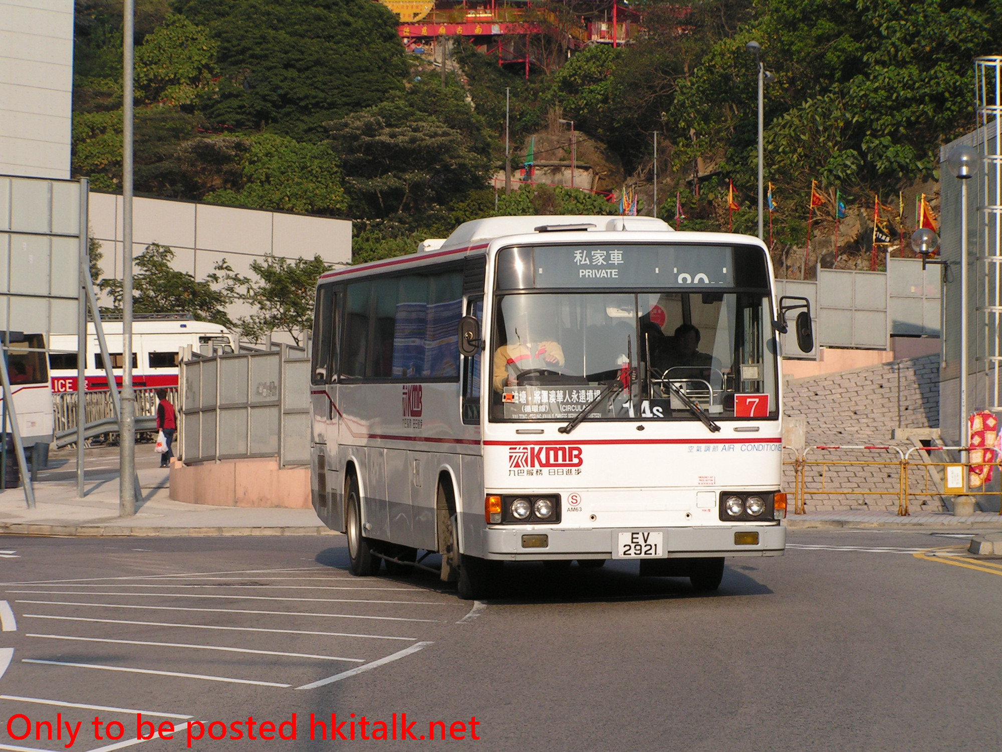 AM063-A9273-14S.JPG