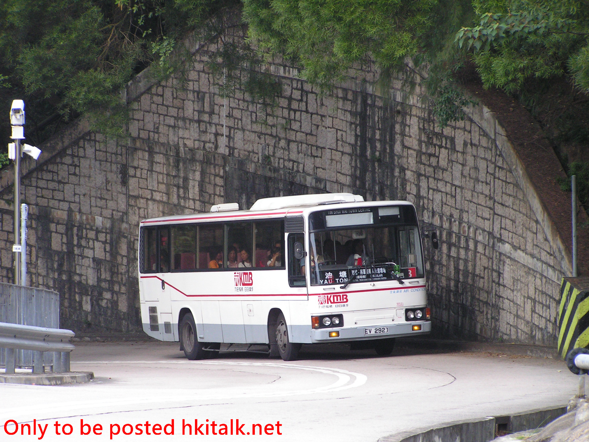 AM063-B6845-14S.JPG