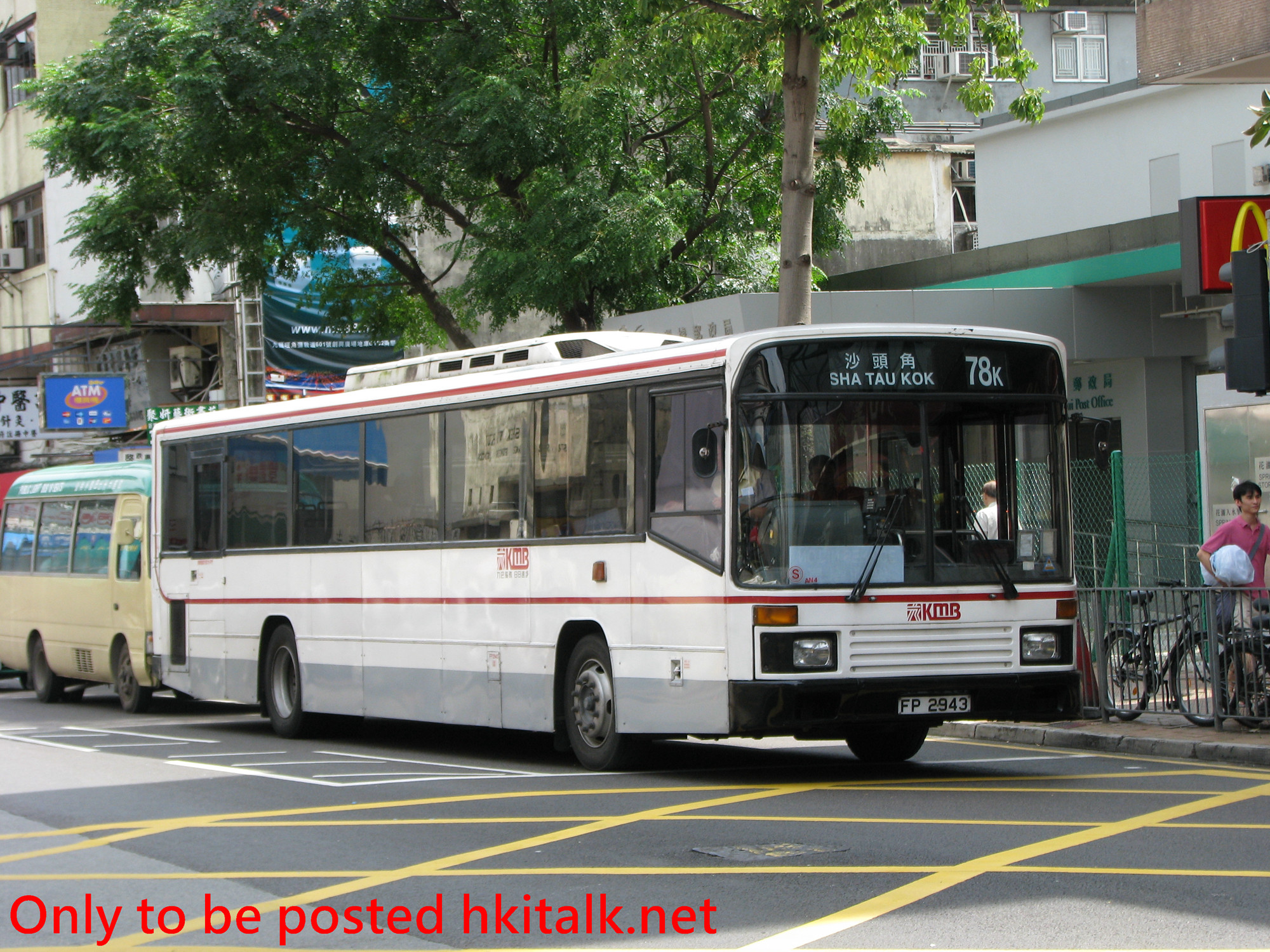 AN04-J4525-78K.JPG
