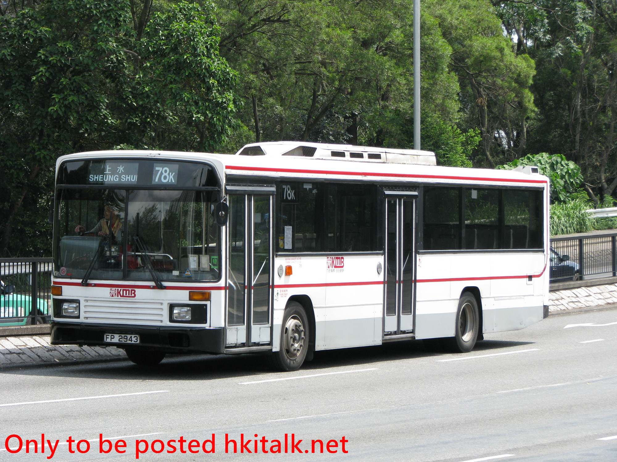 AN04-J4510-78K.JPG