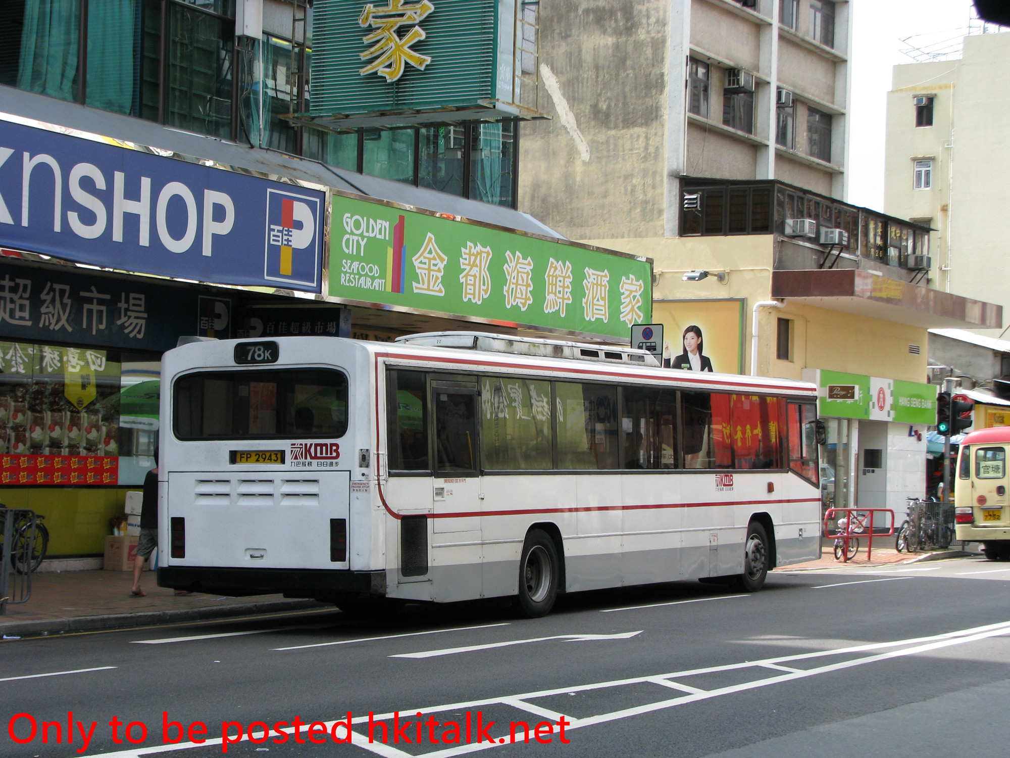 AN04-J4526-78K.JPG