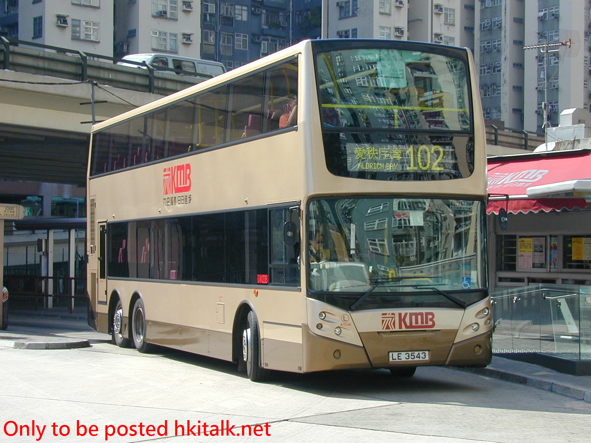ATE086-28412-102.JPG