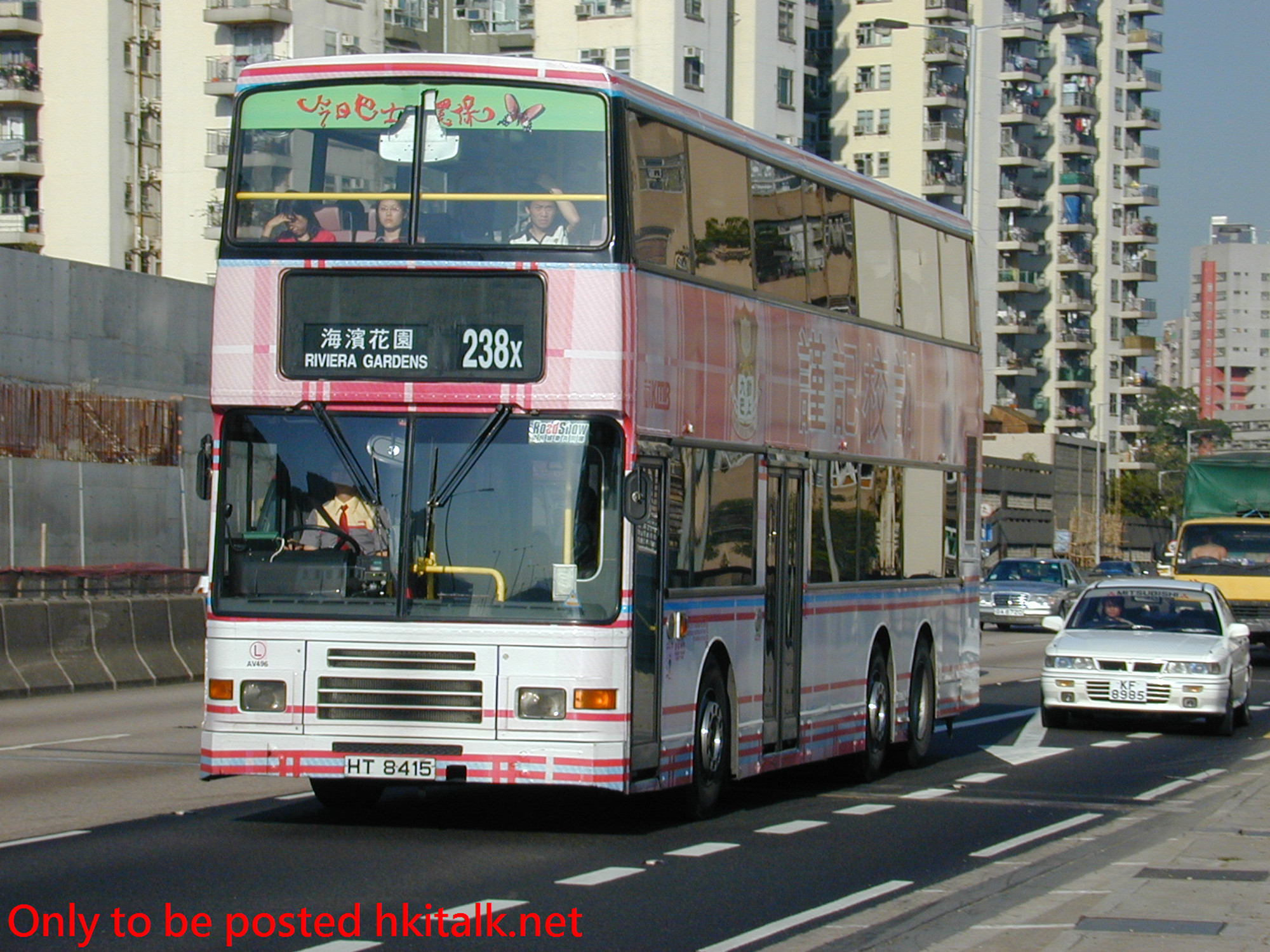 AV496-04150-238X.JPG