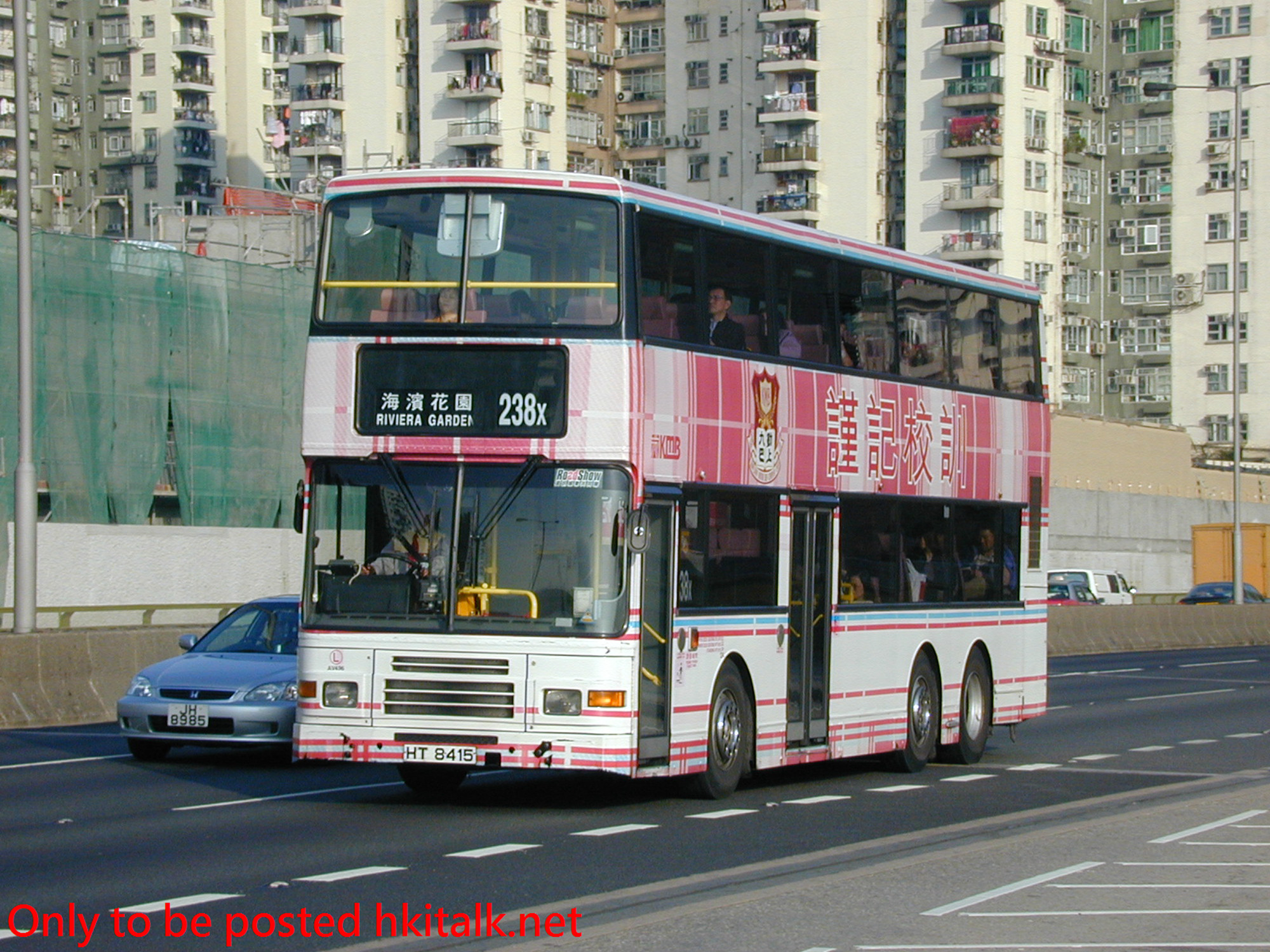 AV496-12904-238X.JPG