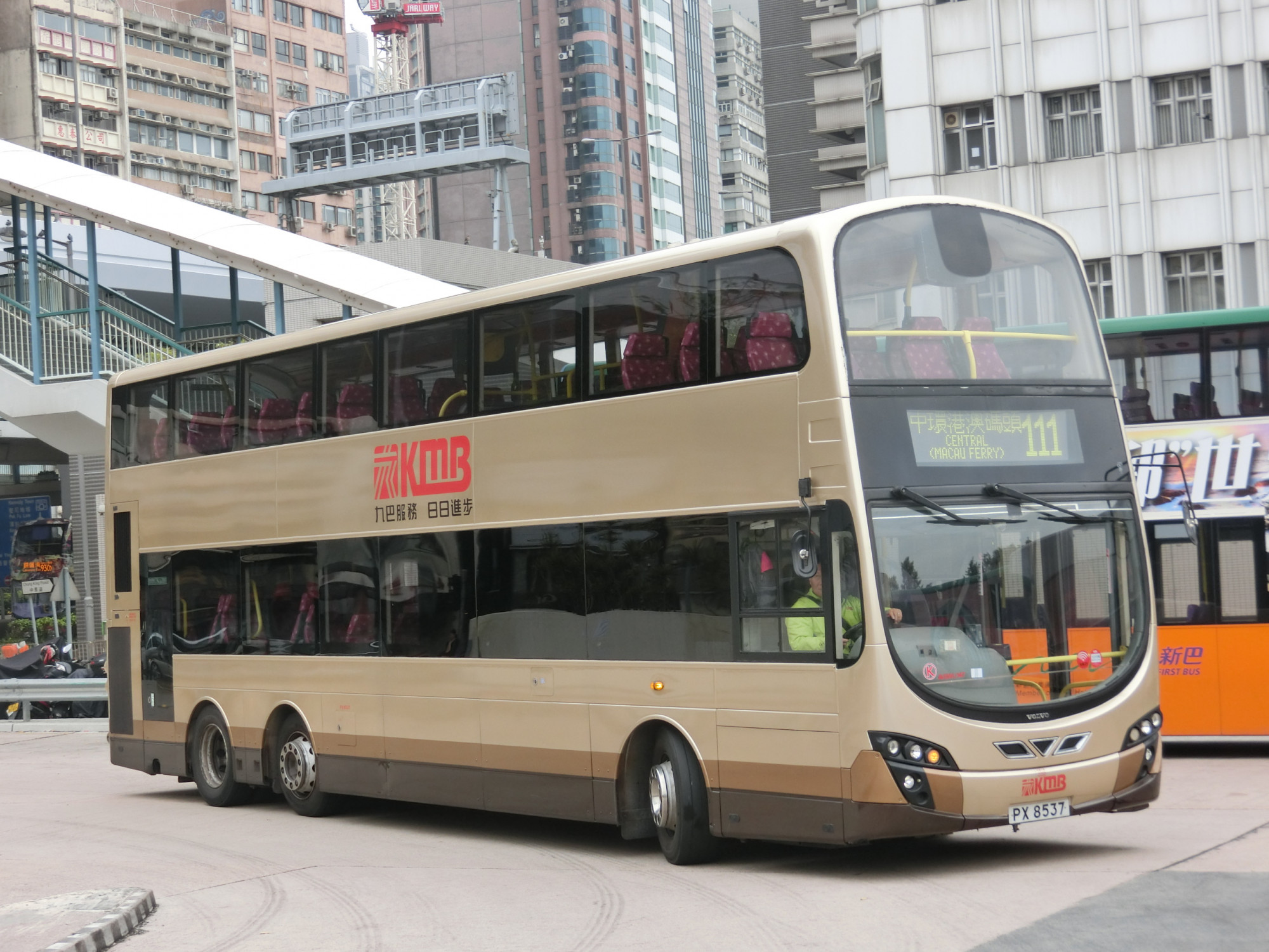 CIMG6190.JPG
