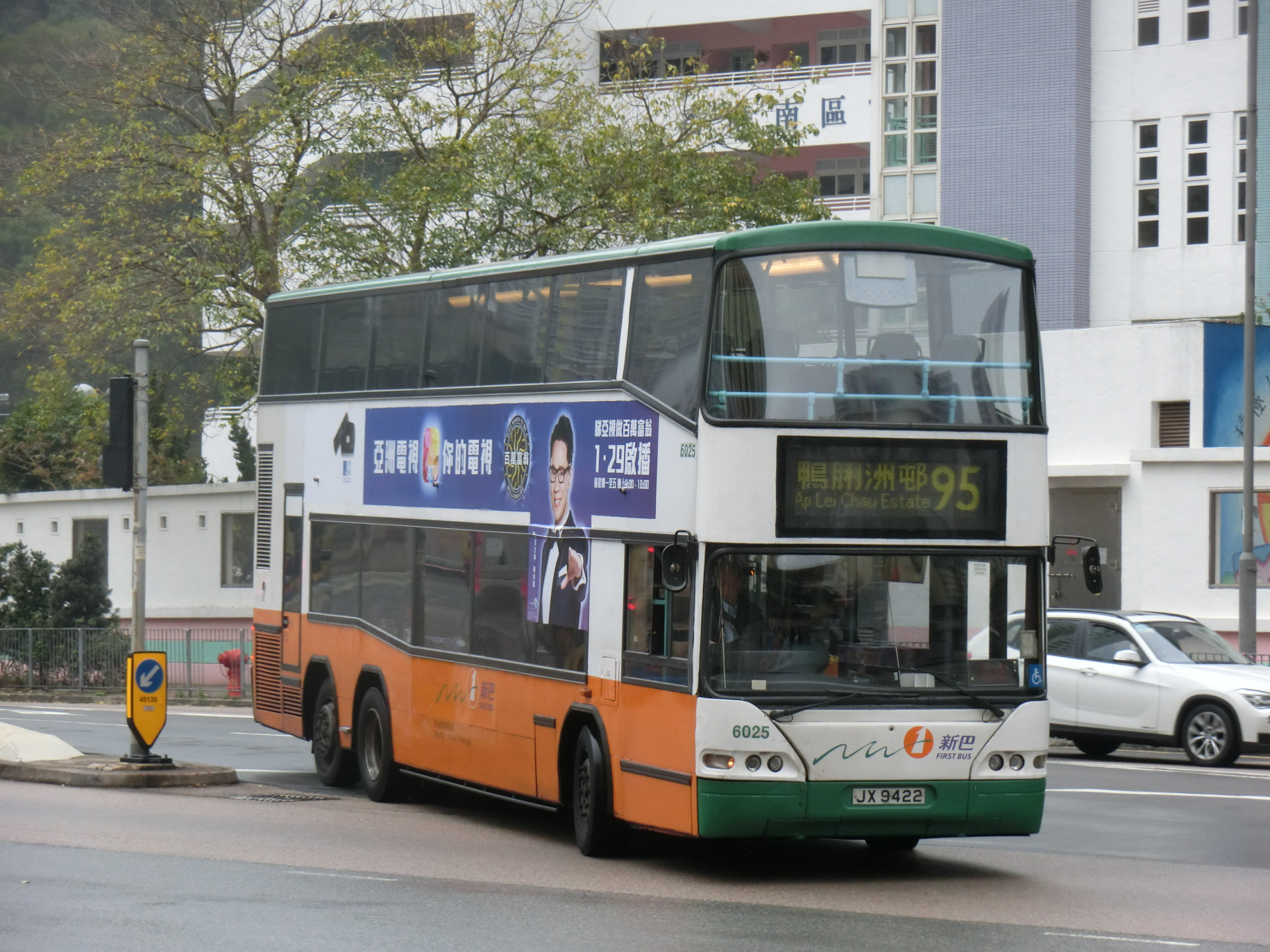 CIMG5036.JPG