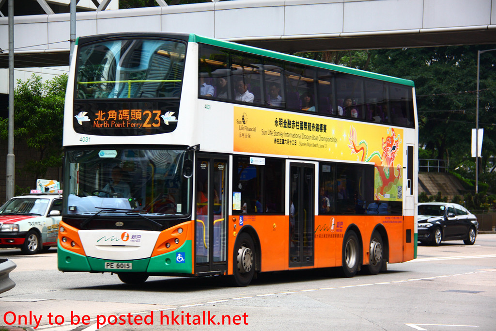 N4031-Y130523A106-23.JPG