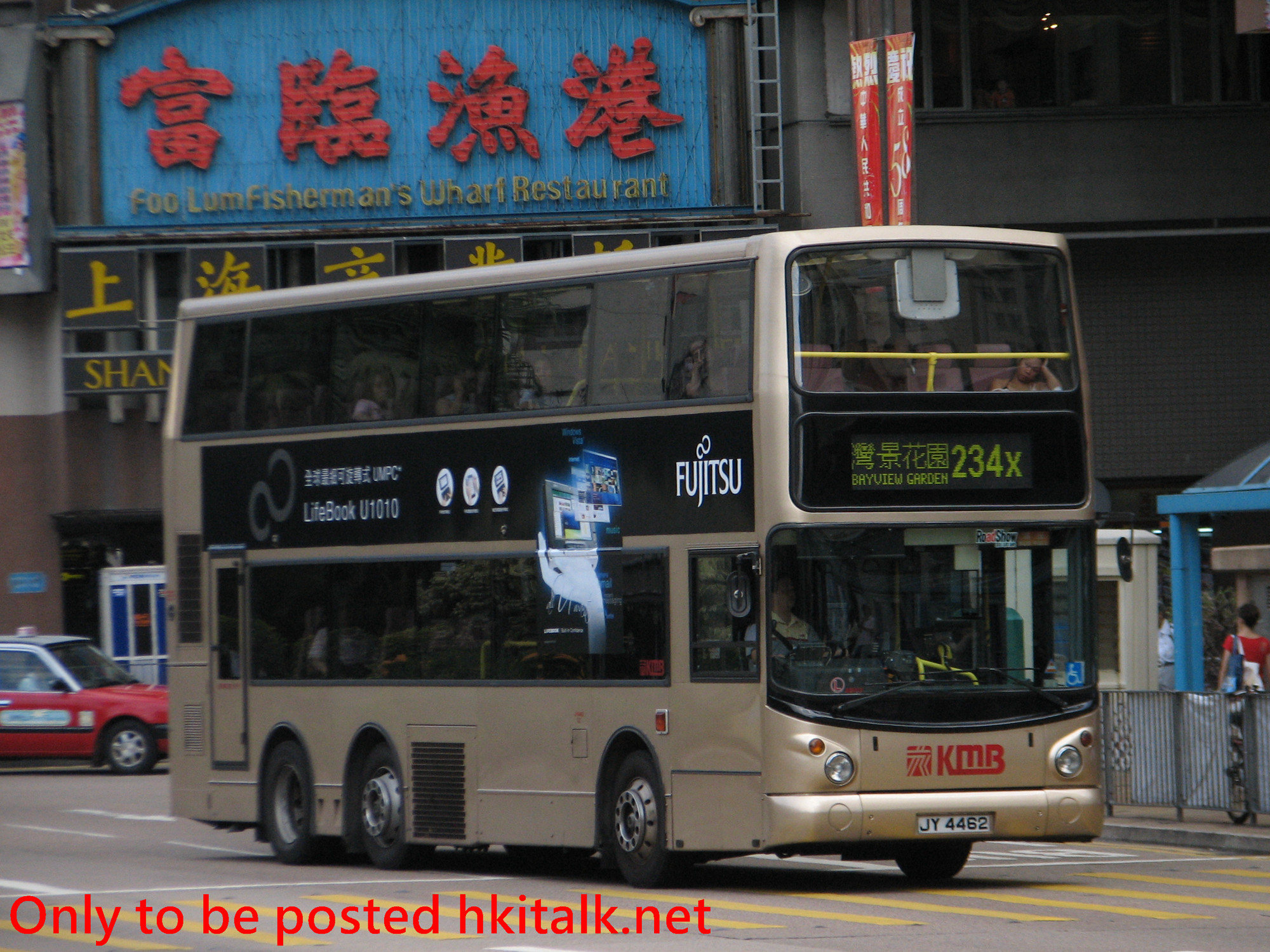 ASV13-H2268-234X.JPG