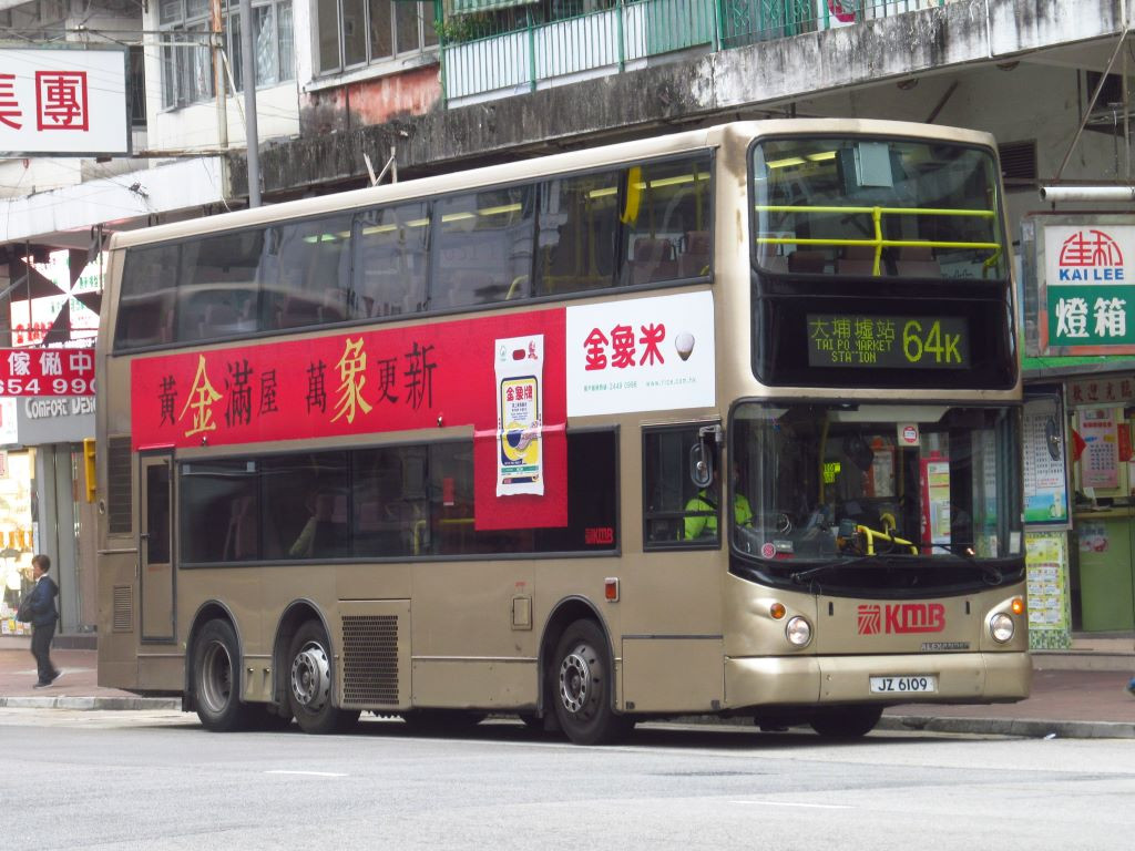 JZ6109-64K.jpg