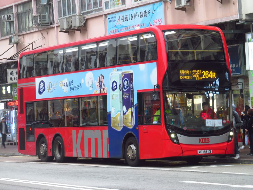 VD8812-264R.JPG