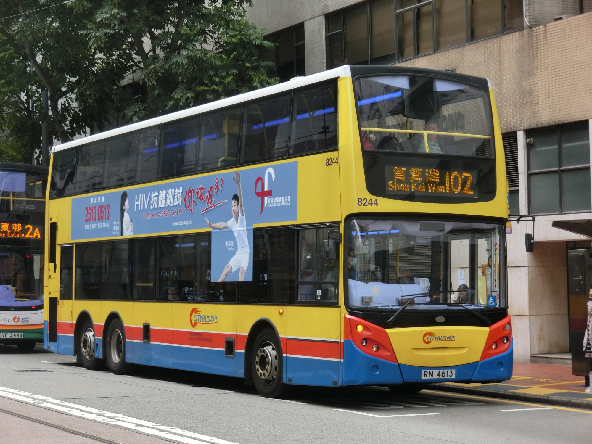 CIMG5758.JPG