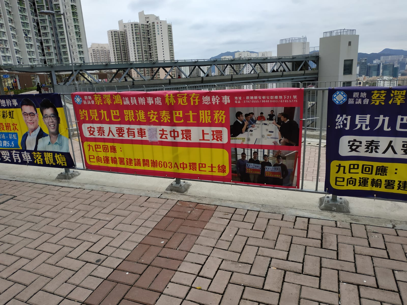 20d40566-77d3-4a12-97ad-9ecd6aaa5573.jpg