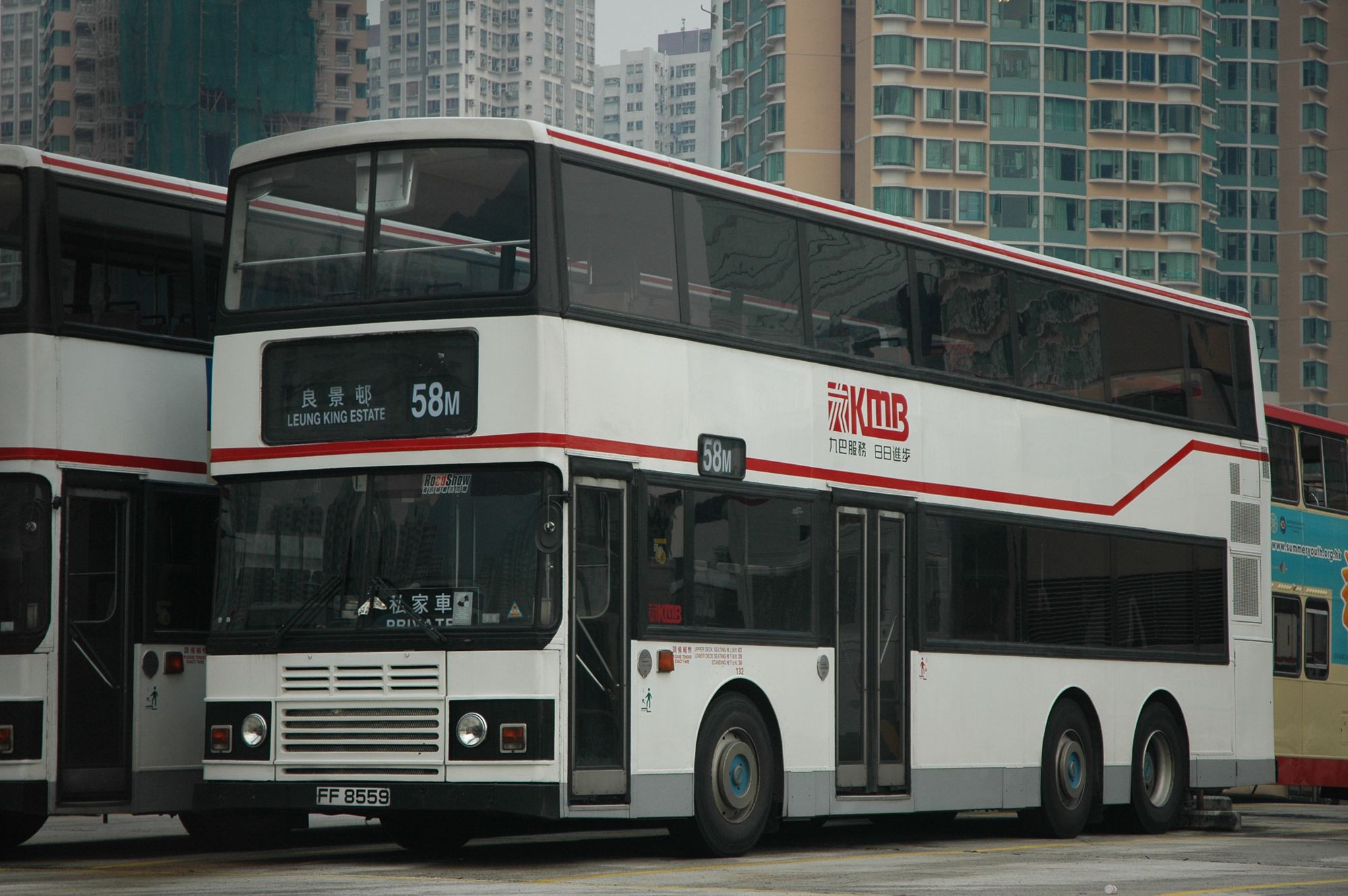 08009(AL130_FF8559@58M) - 複製.JPG