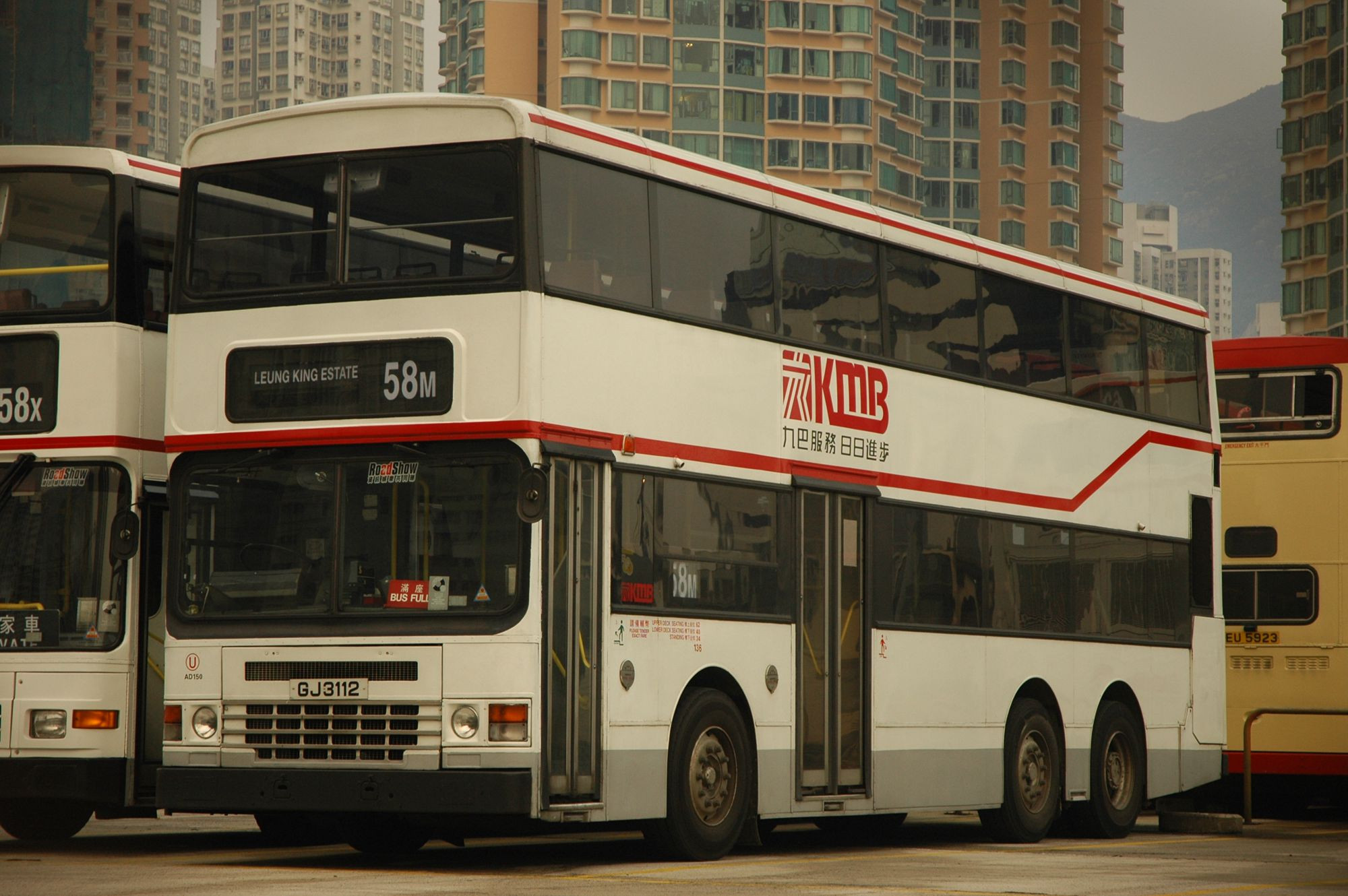 08011(AD150_GJ3112@58M) - 複製.JPG