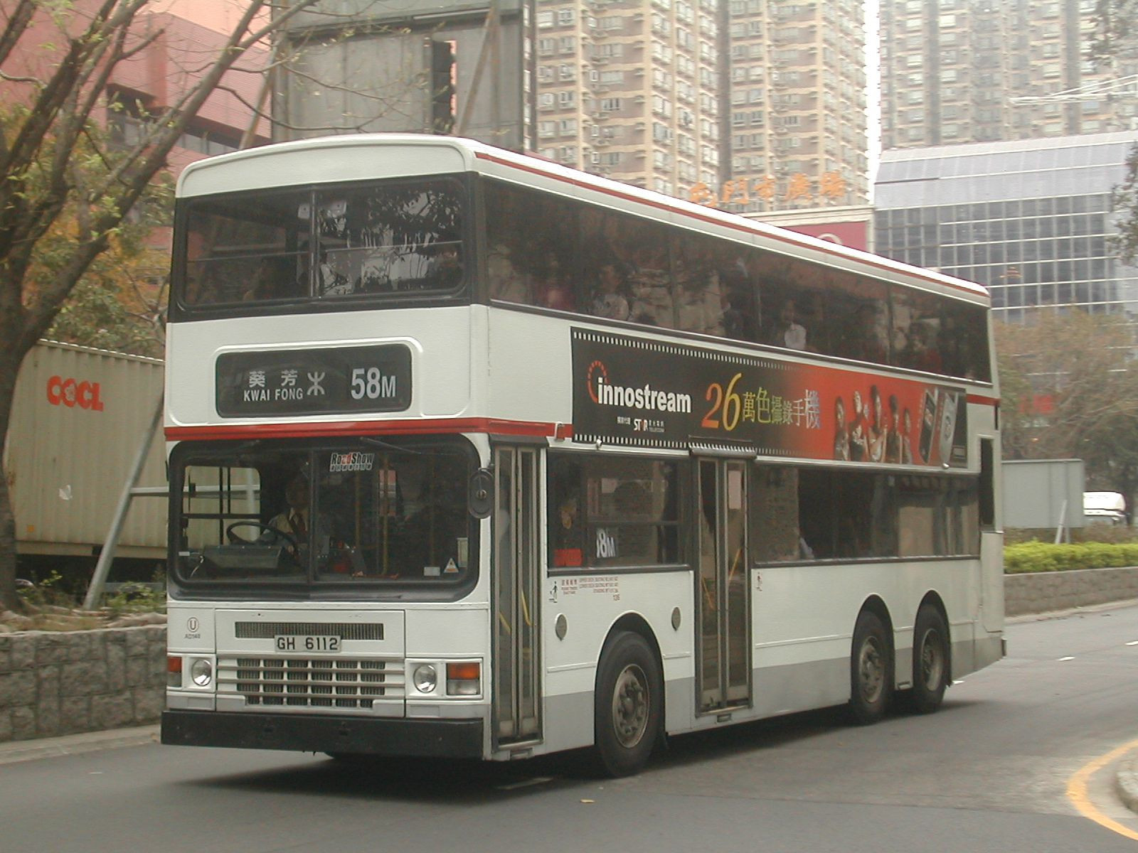 DSCN9681(AD140_GH6112@58M) - 複製.JPG
