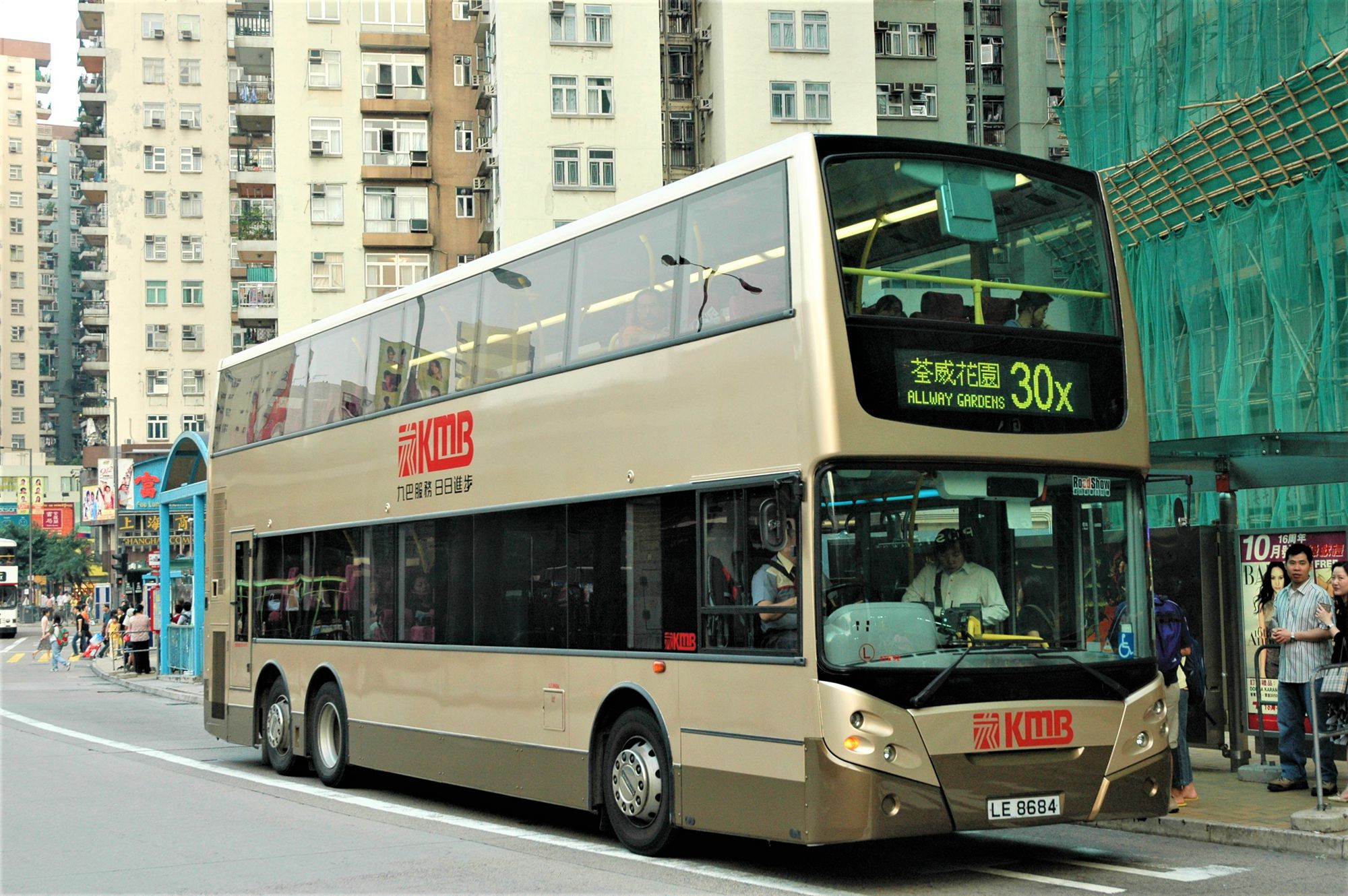 25069(ATE92_LE8684@30x) - 複製.JPG